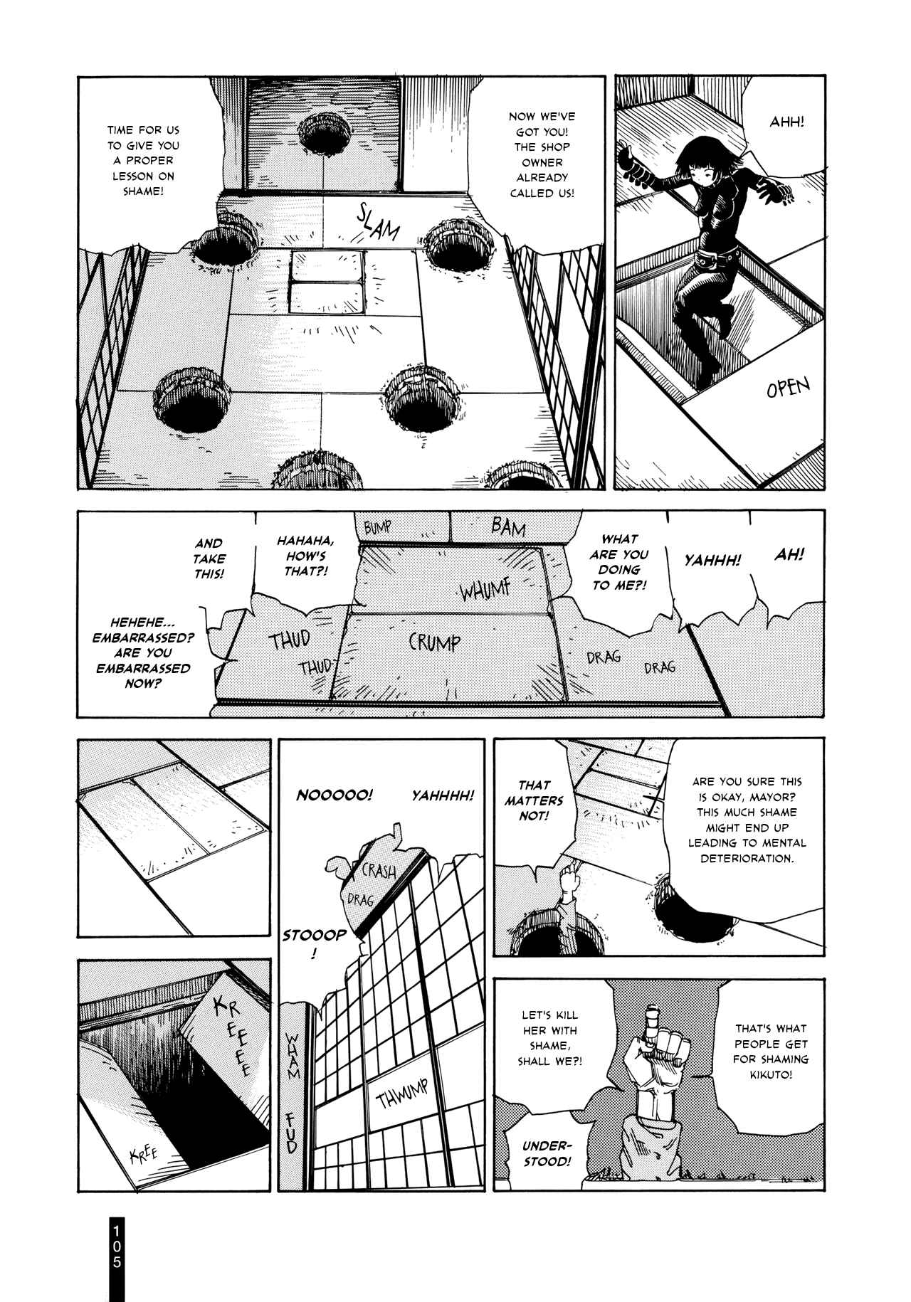 Page 17 Chapter 5 Paranoia Street