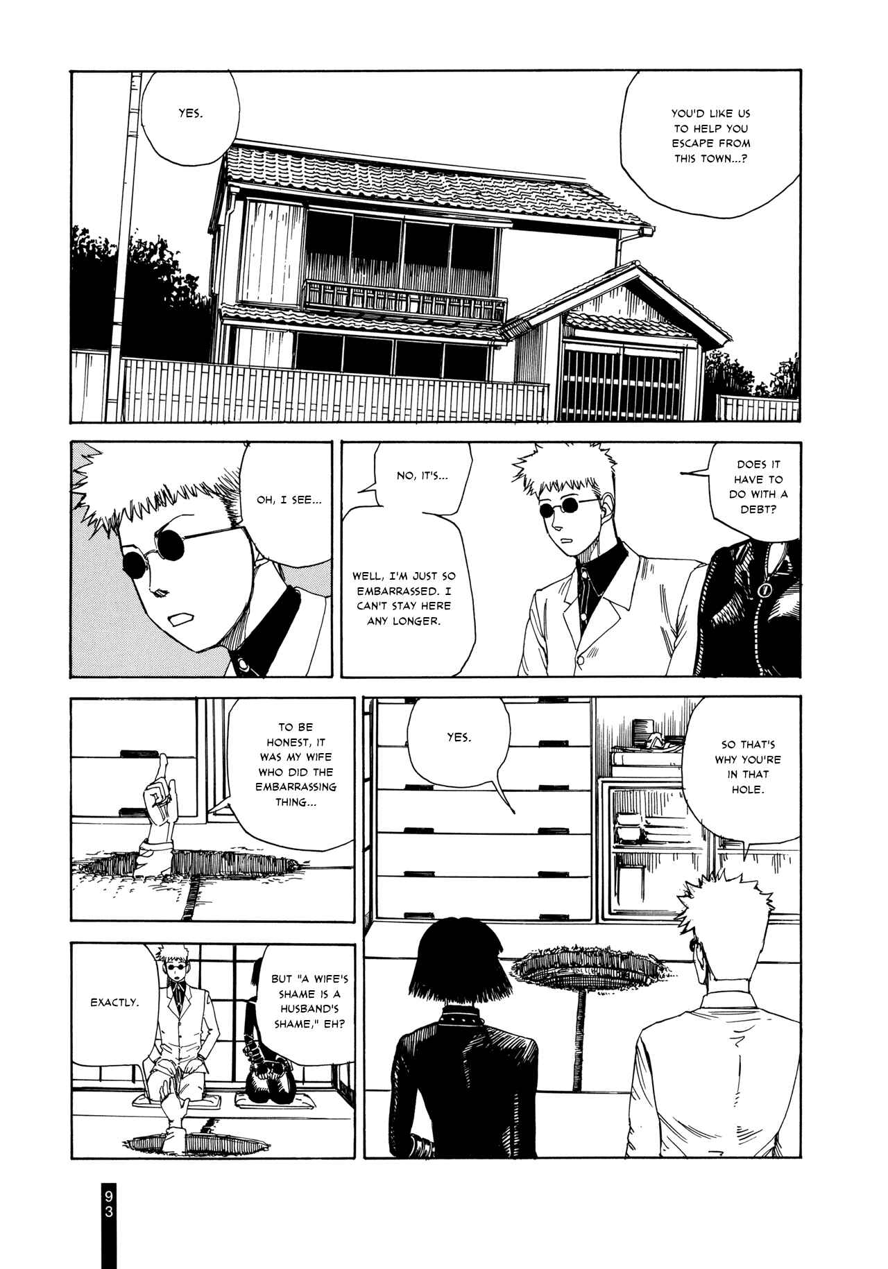 Page 5 Chapter 5 Paranoia Street