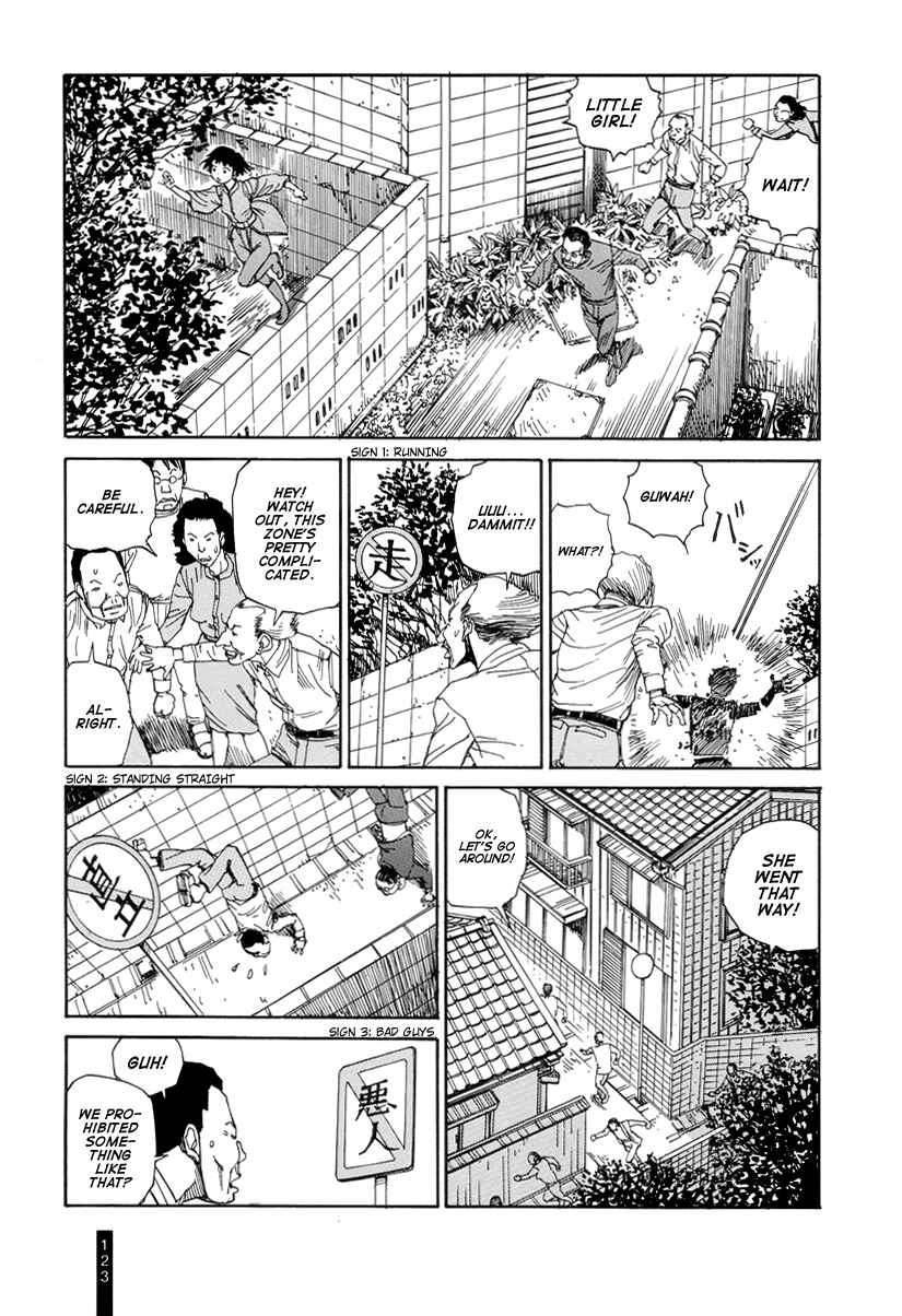 Page 15 Chapter 6 Paranoia Street