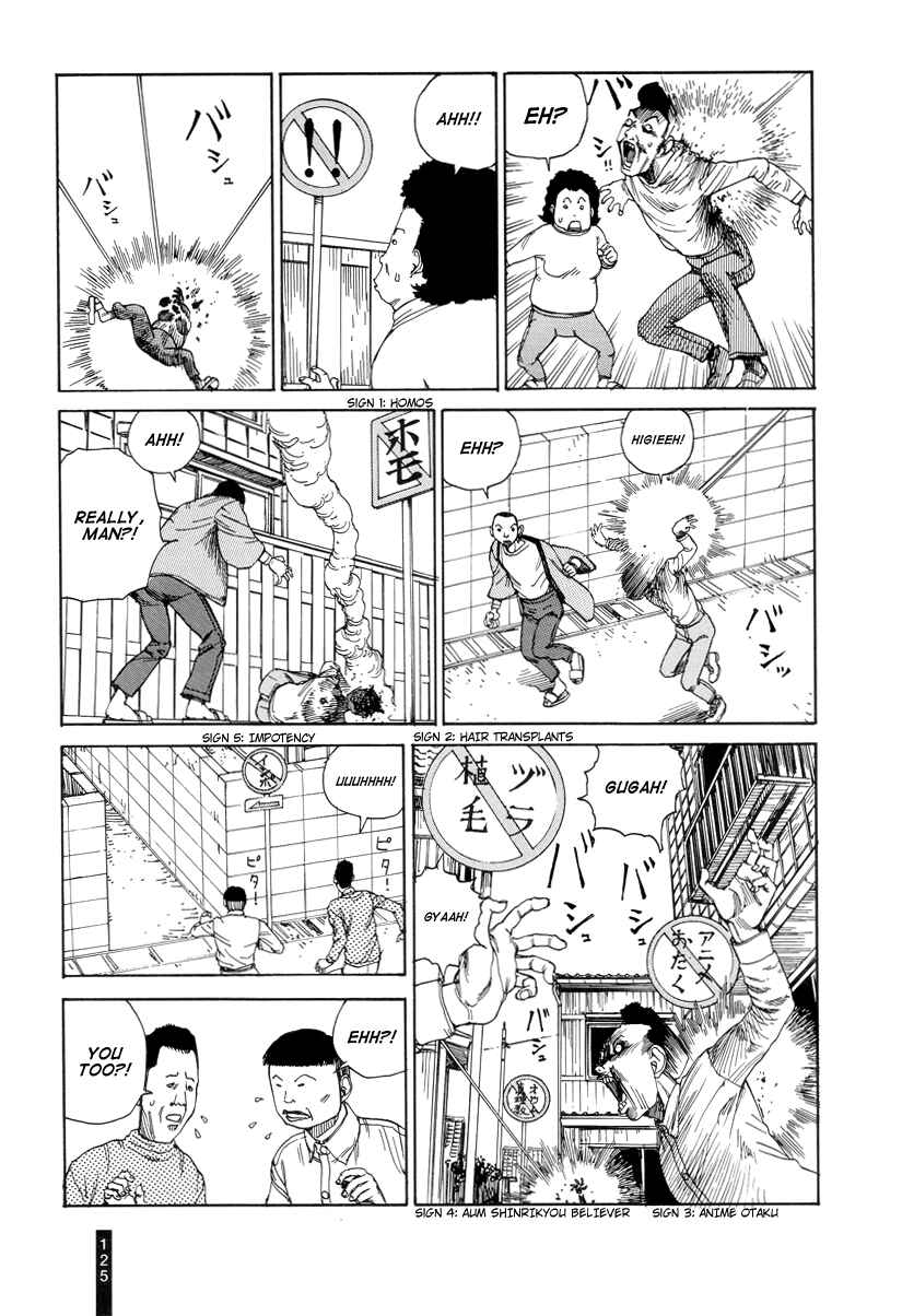 Page 17 Chapter 6 Paranoia Street