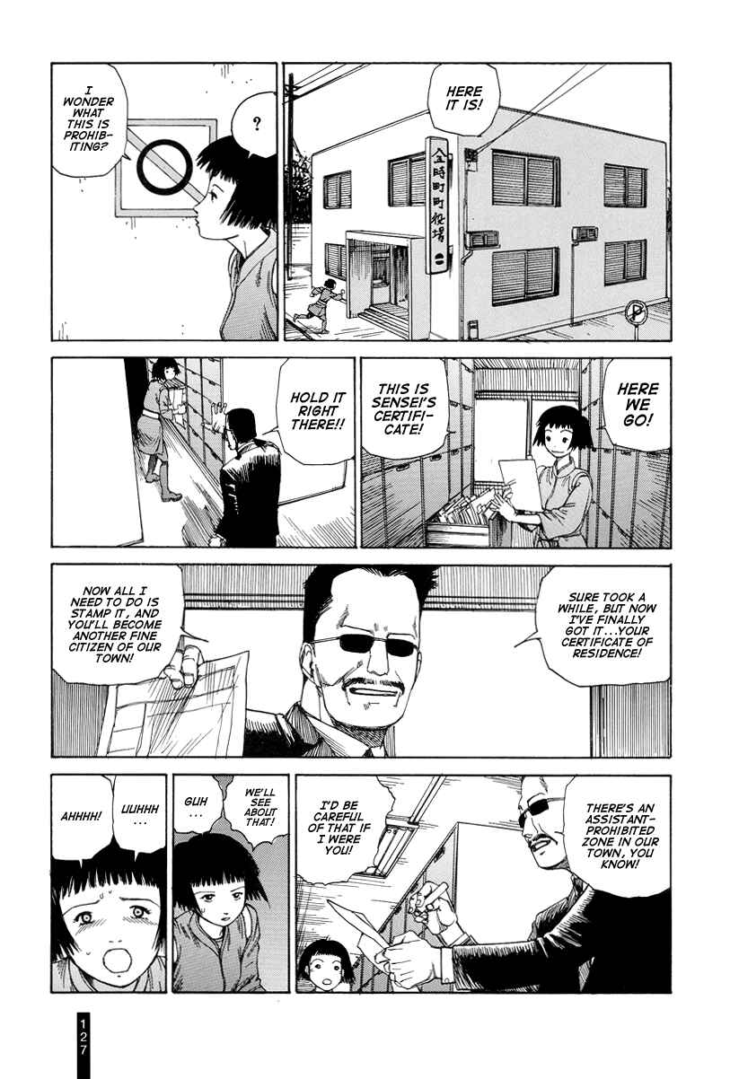 Page 19 Chapter 6 Paranoia Street
