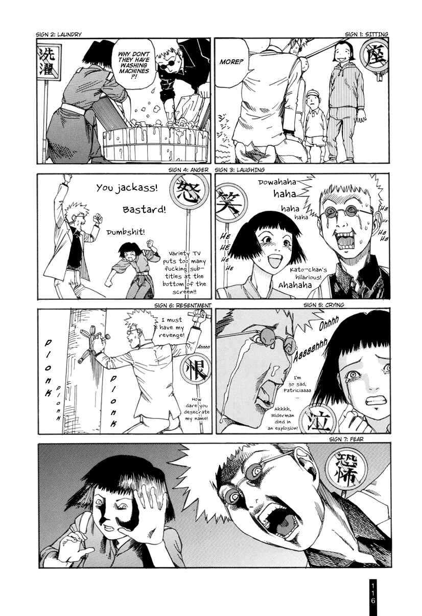 Page 8 Chapter 6 Paranoia Street