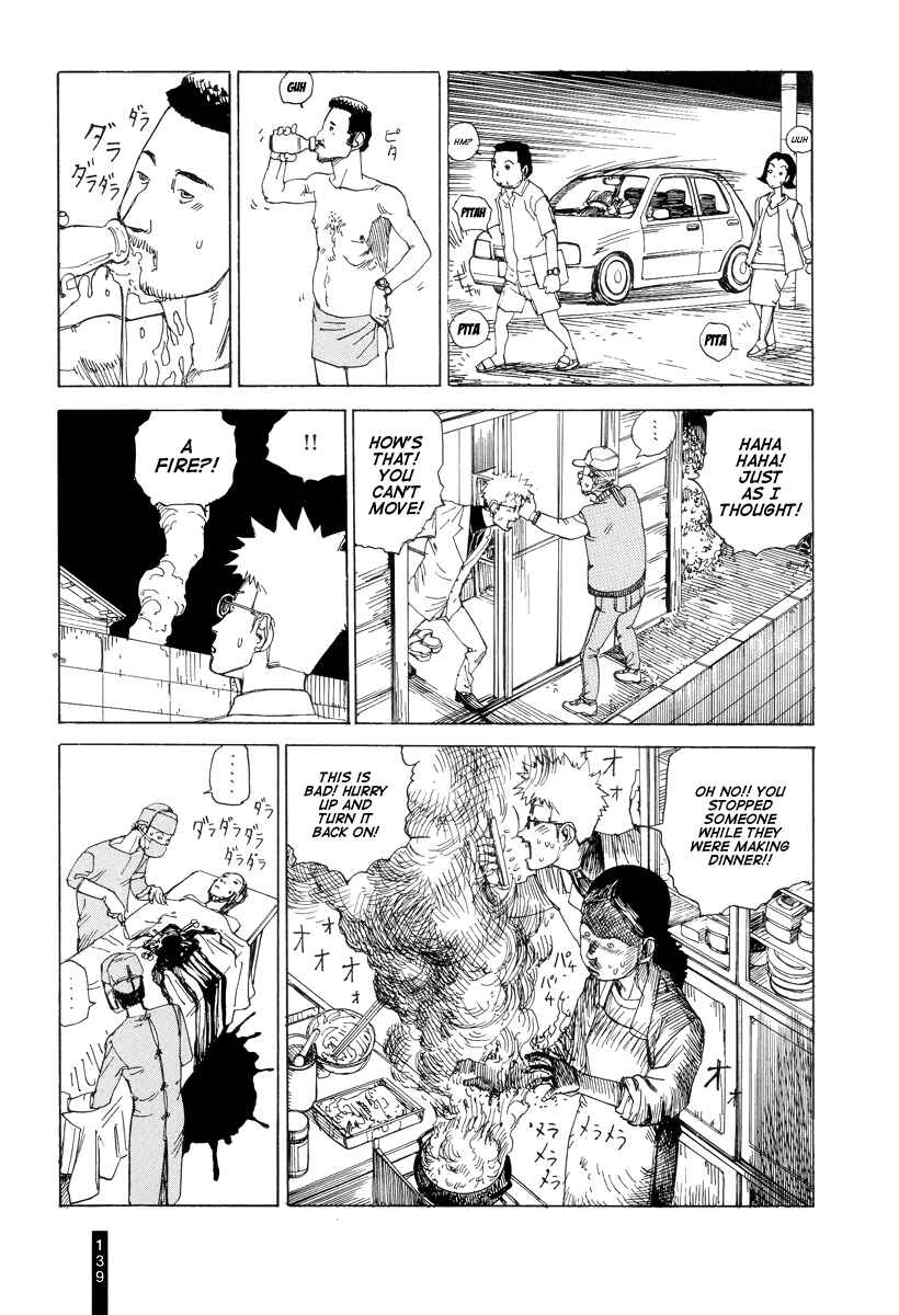 Page 11 Chapter 7 Paranoia Street