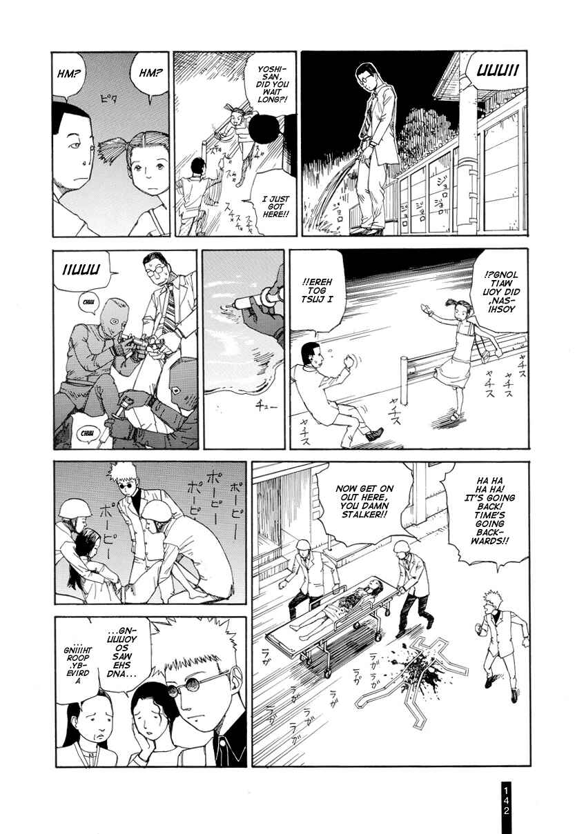 Page 14 Chapter 7 Paranoia Street