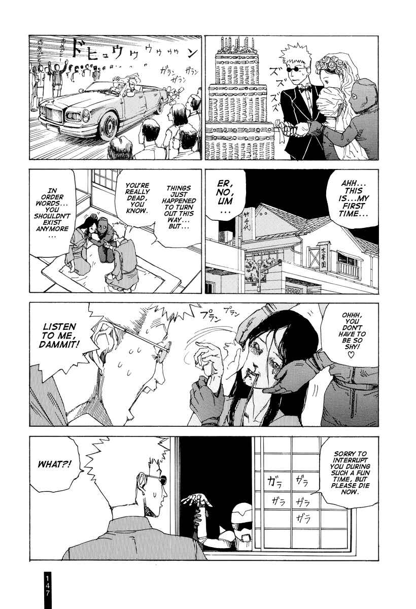 Page 19 Chapter 7 Paranoia Street