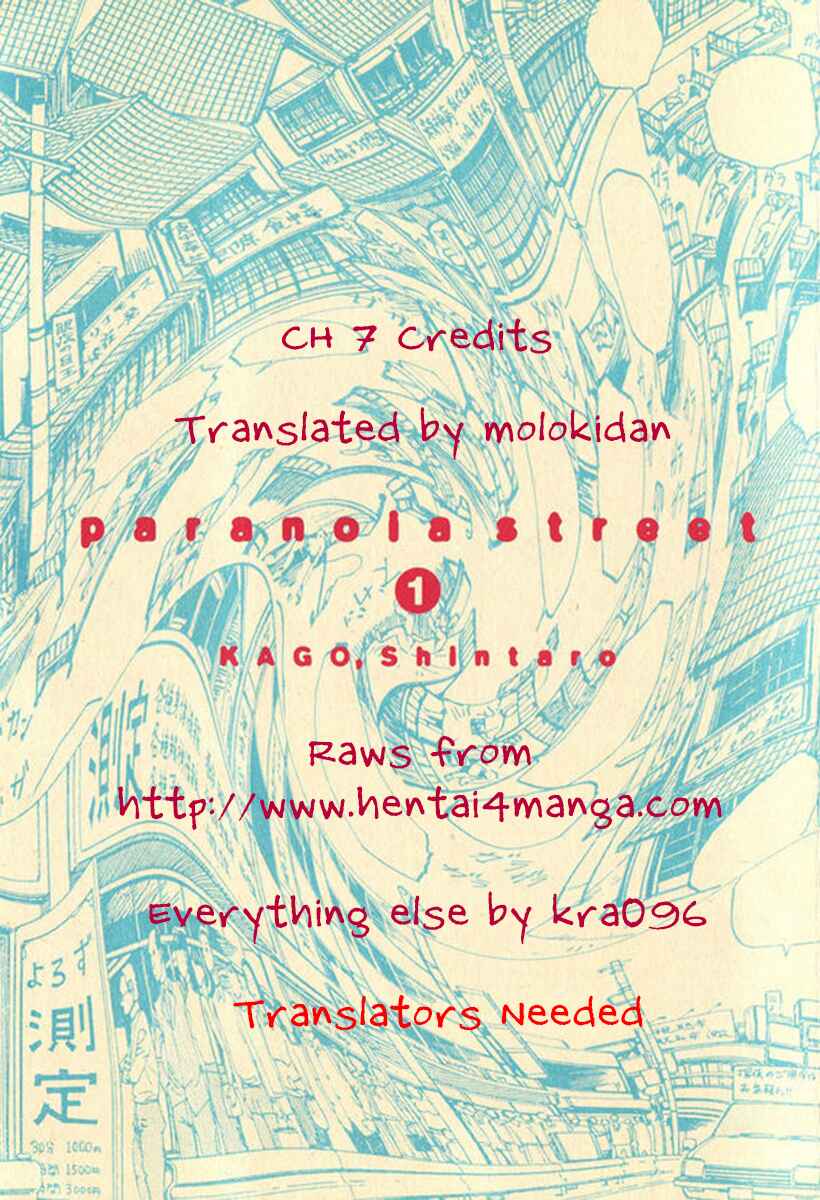 Page 21 Chapter 7 Paranoia Street
