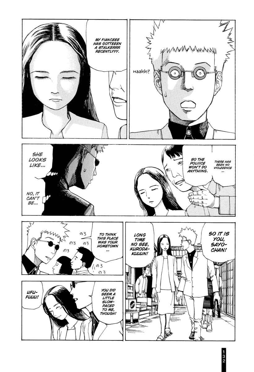 Page 4 Chapter 7 Paranoia Street