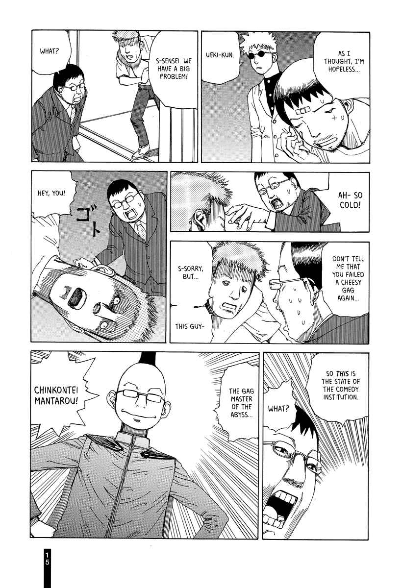 Page 17 Chapter 10 Paranoia Street