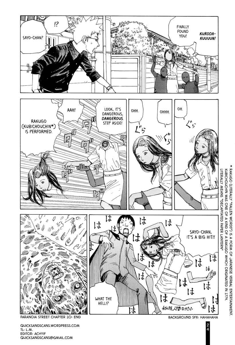 Page 26 Chapter 10 Paranoia Street