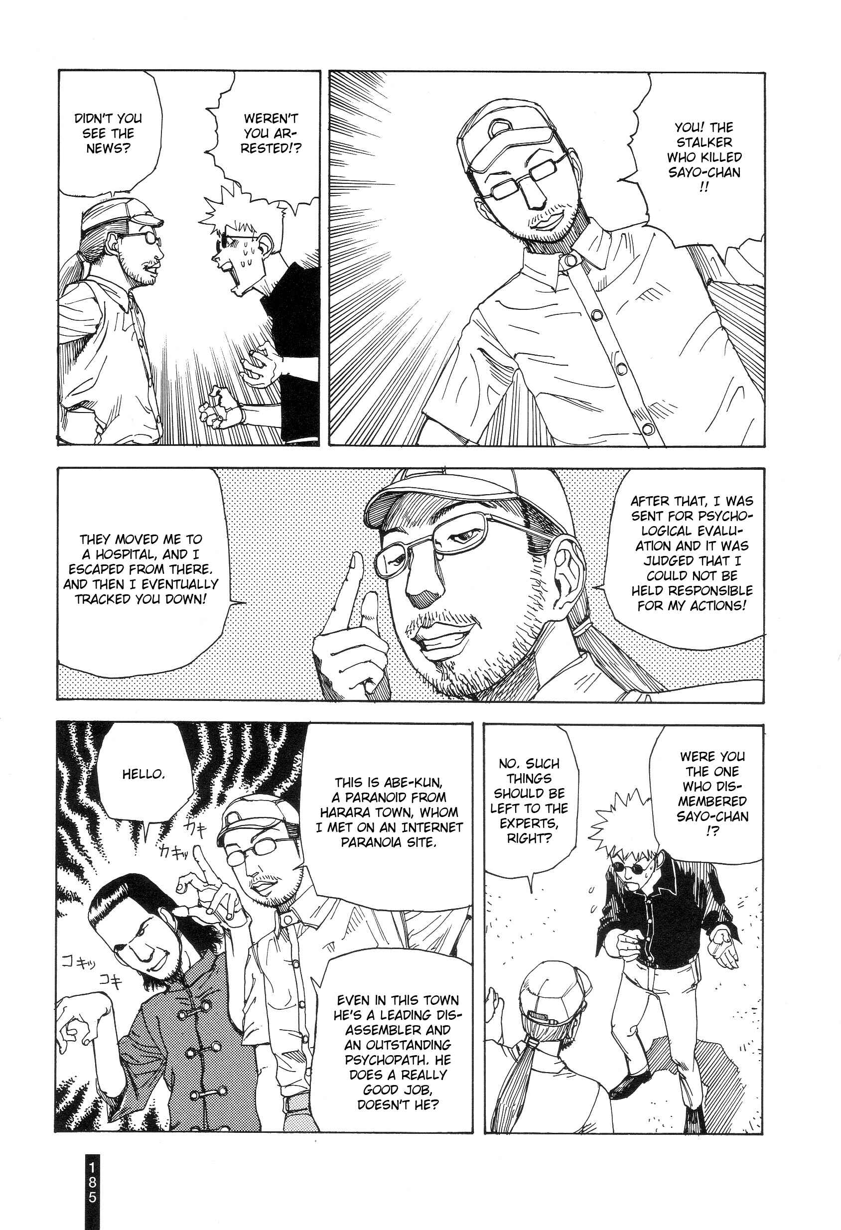 Page 17 Chapter 9 Paranoia Street
