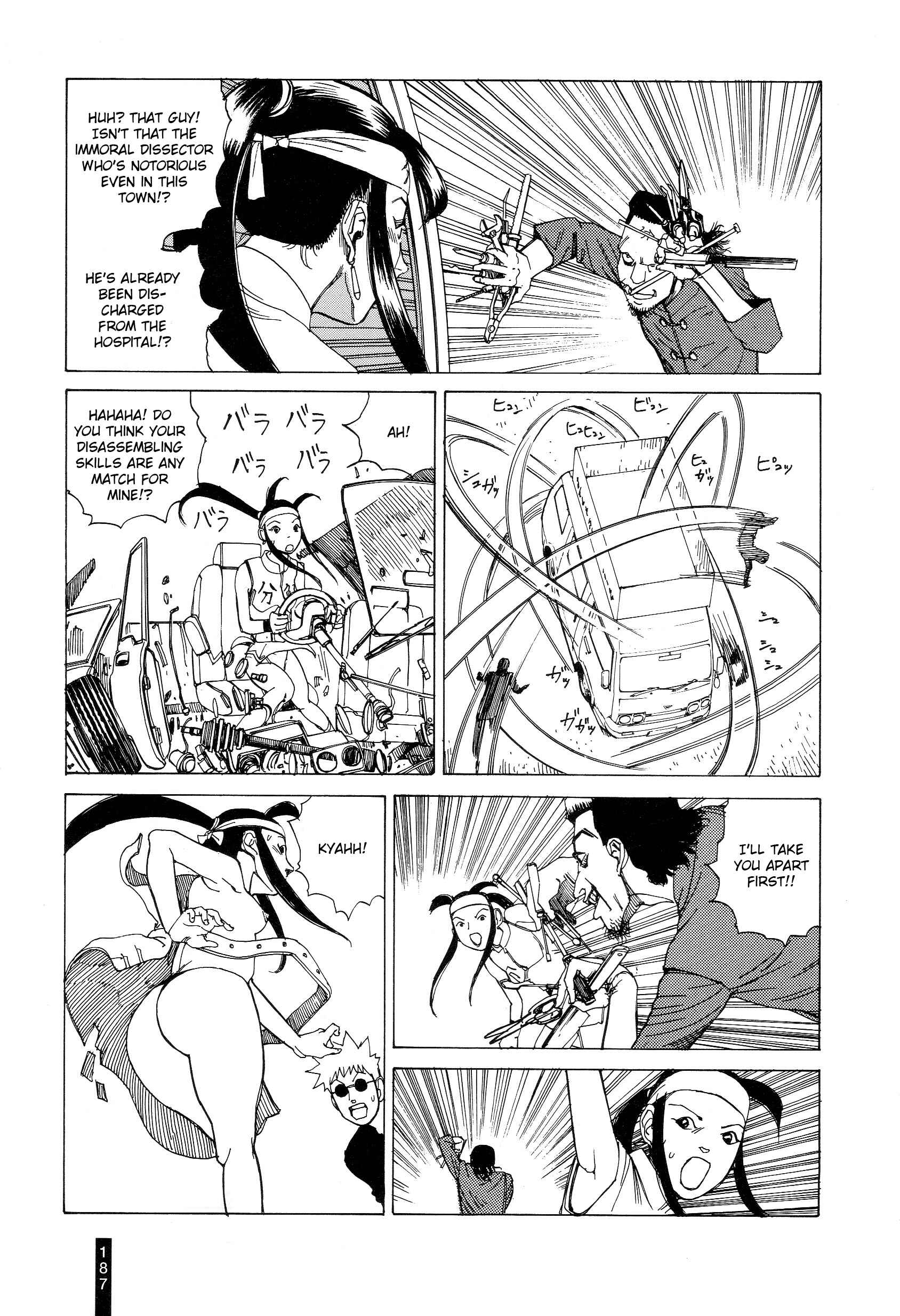 Page 19 Chapter 9 Paranoia Street