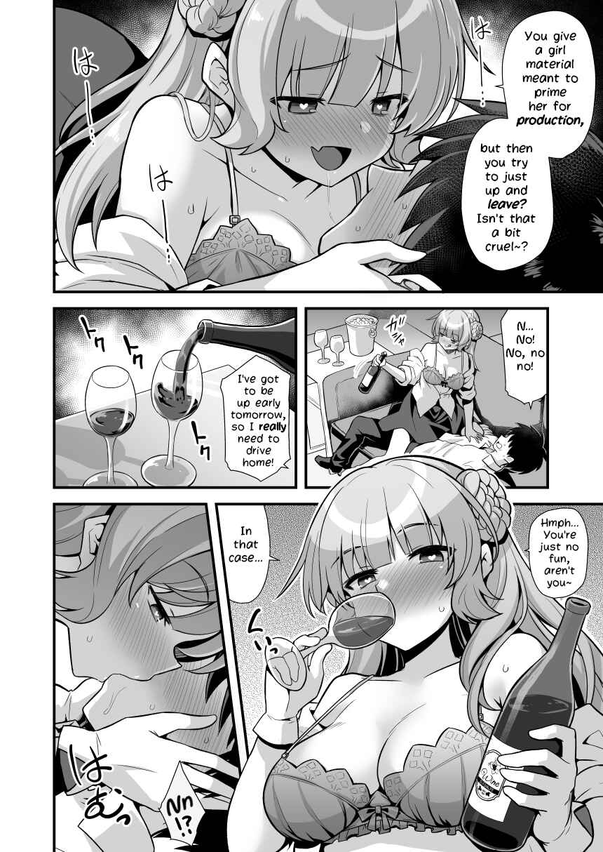 Page 10 Chapter Unknown_de57 Kantai Collection -KanColle- Ranger-chan to Yoidore Lightning Marriage (Doujinshi)