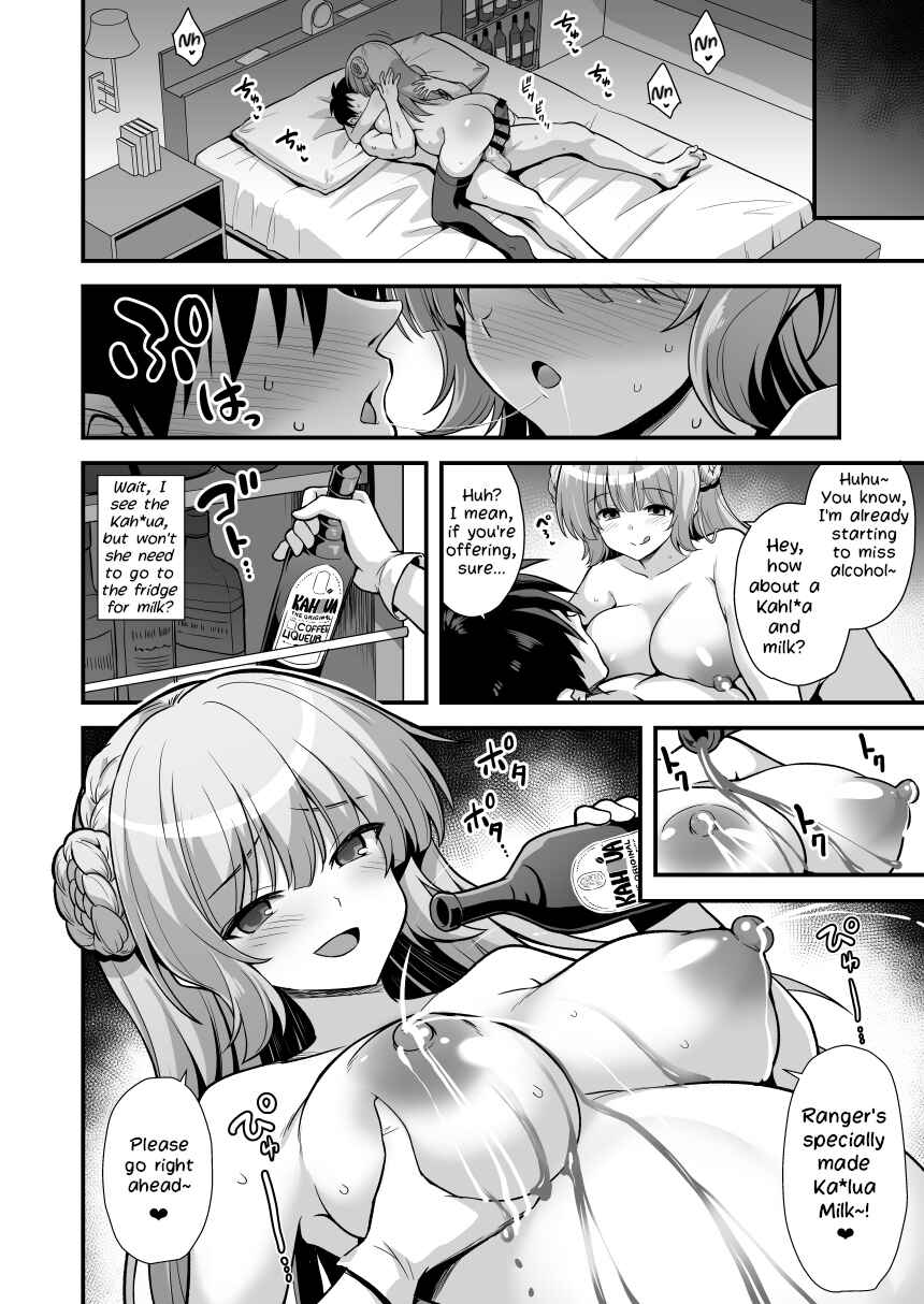 Page 24 Chapter Unknown_de57 Kantai Collection -KanColle- Ranger-chan to Yoidore Lightning Marriage (Doujinshi)