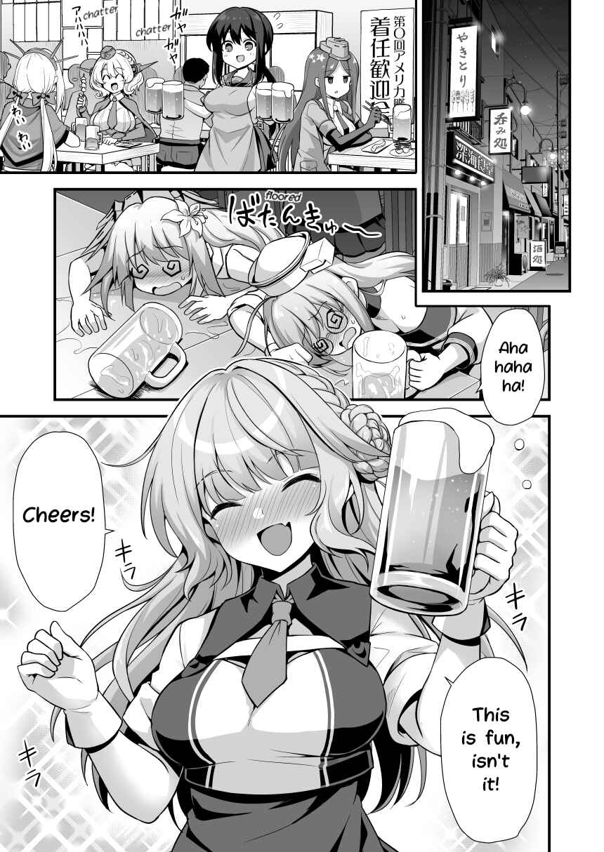 Page 3 Chapter Unknown_de57 Kantai Collection -KanColle- Ranger-chan to Yoidore Lightning Marriage (Doujinshi)
