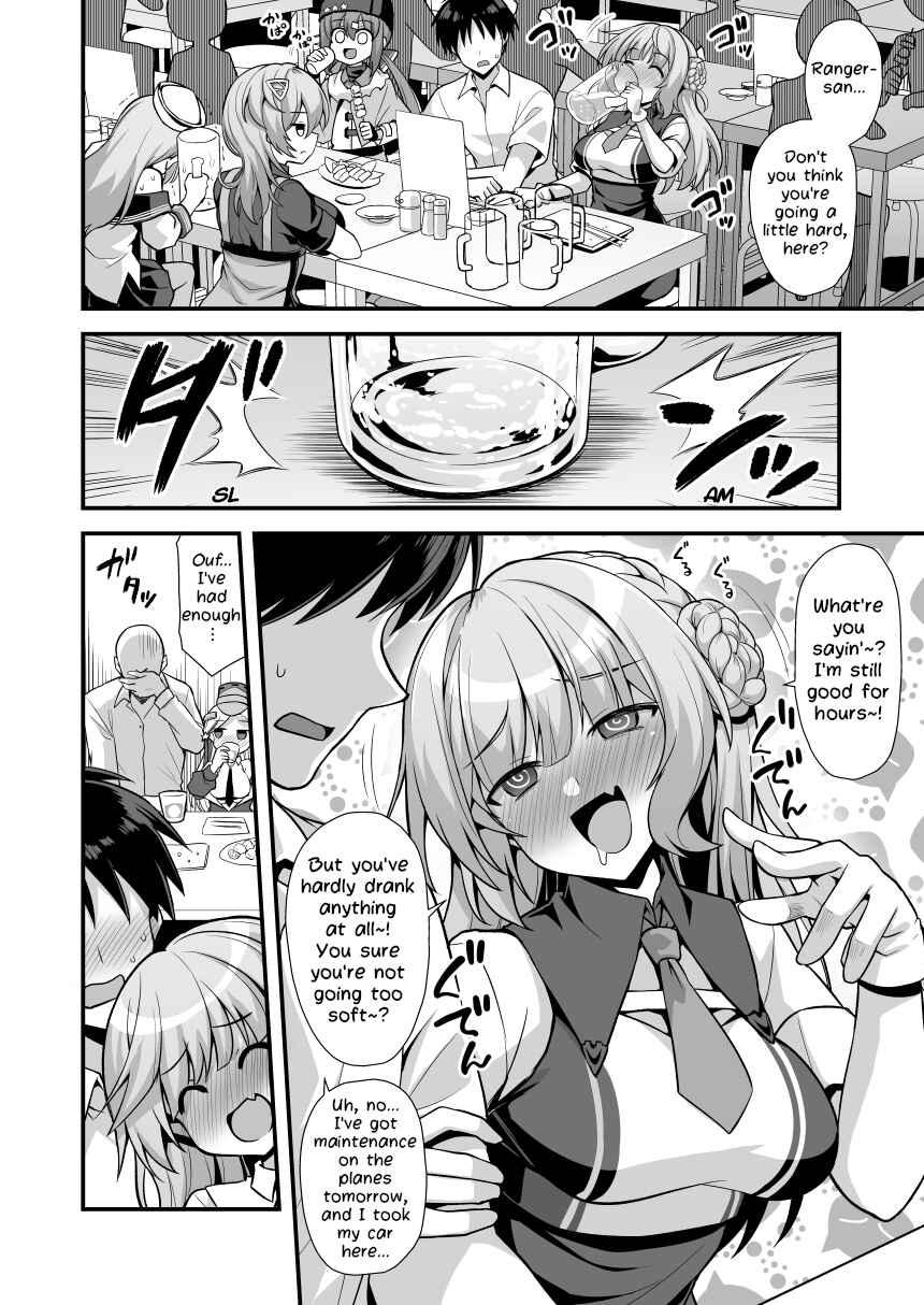 Page 4 Chapter Unknown_de57 Kantai Collection -KanColle- Ranger-chan to Yoidore Lightning Marriage (Doujinshi)