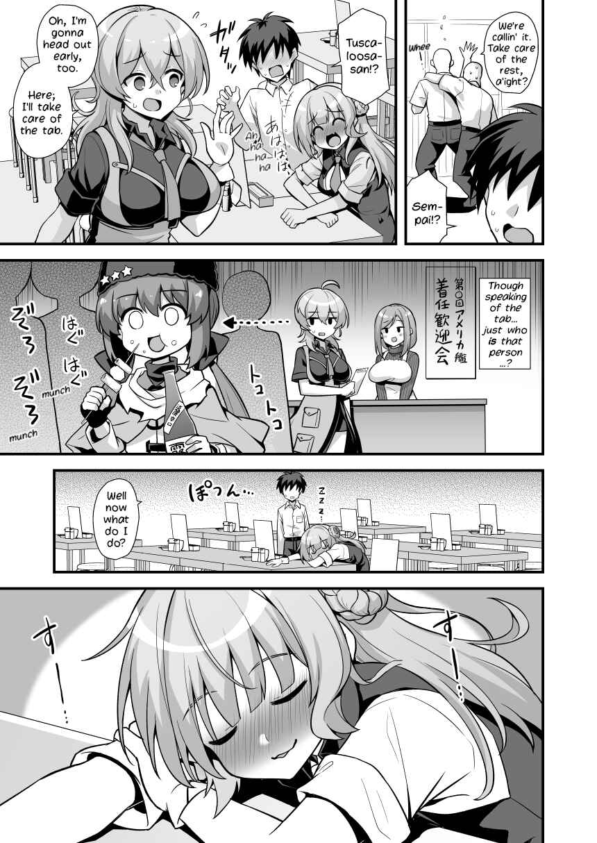 Page 5 Chapter Unknown_de57 Kantai Collection -KanColle- Ranger-chan to Yoidore Lightning Marriage (Doujinshi)