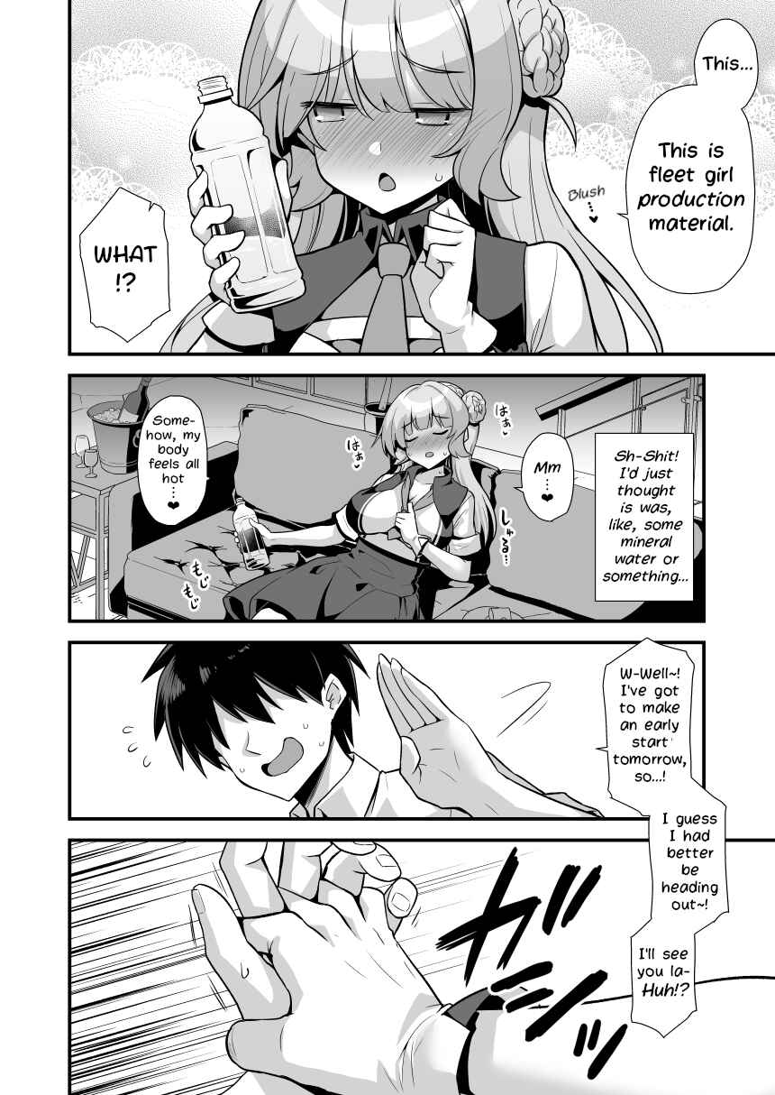Page 8 Chapter Unknown_de57 Kantai Collection -KanColle- Ranger-chan to Yoidore Lightning Marriage (Doujinshi)