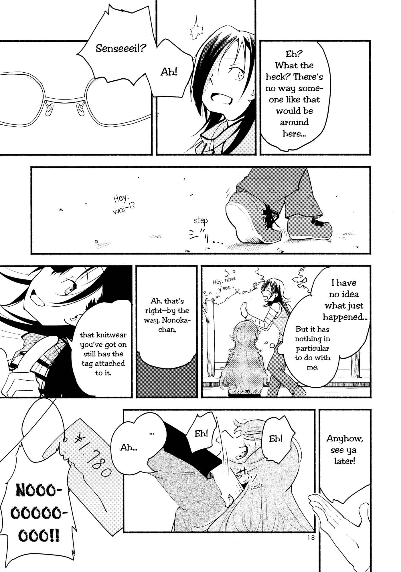 Page 13 Chapter 1 Nameless Fruit
