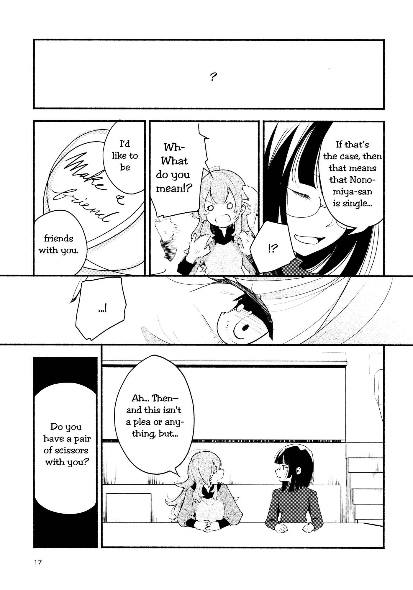 Page 17 Chapter 1 Nameless Fruit