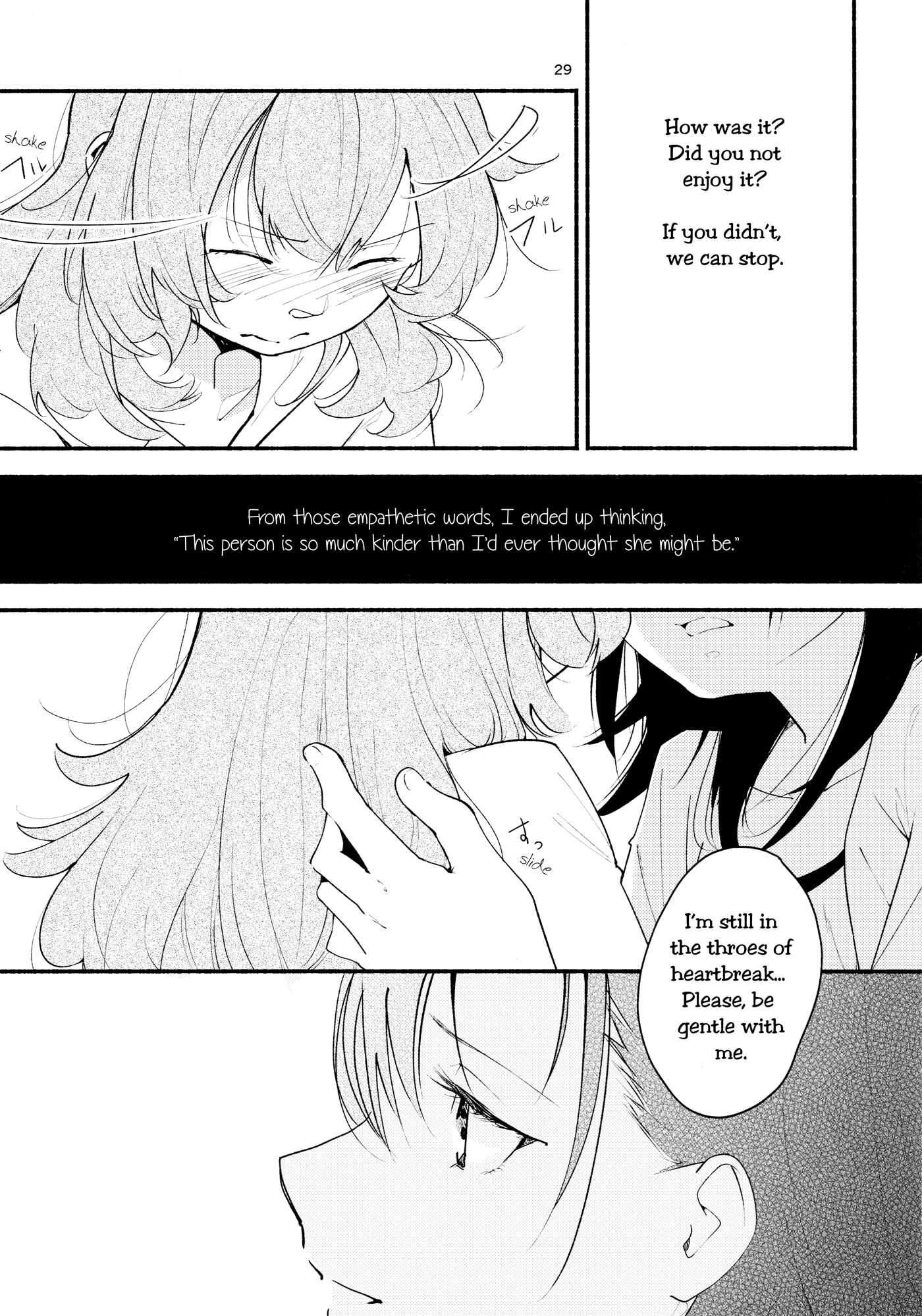 Page 29 Chapter 1 Nameless Fruit