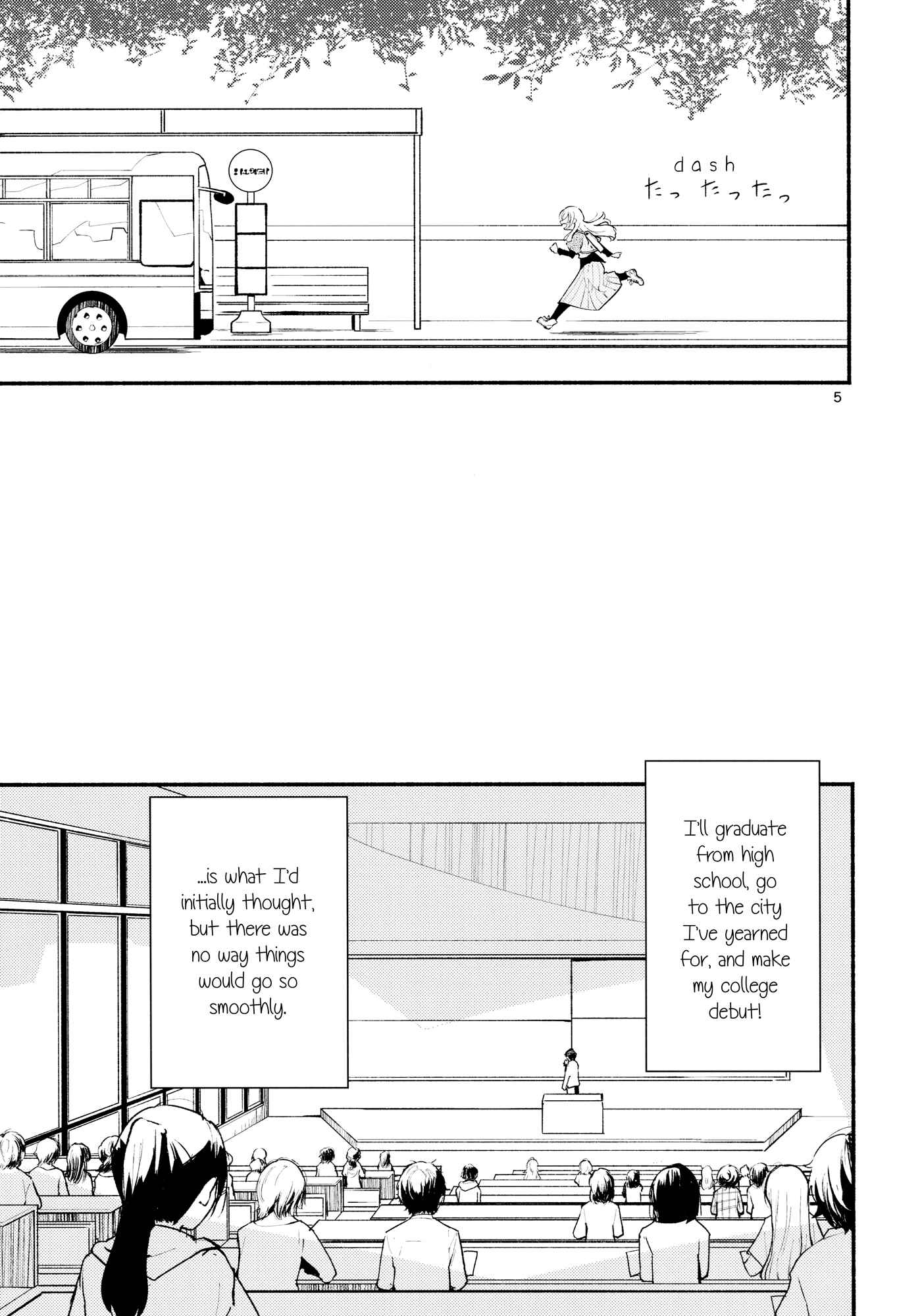 Page 5 Chapter 1 Nameless Fruit