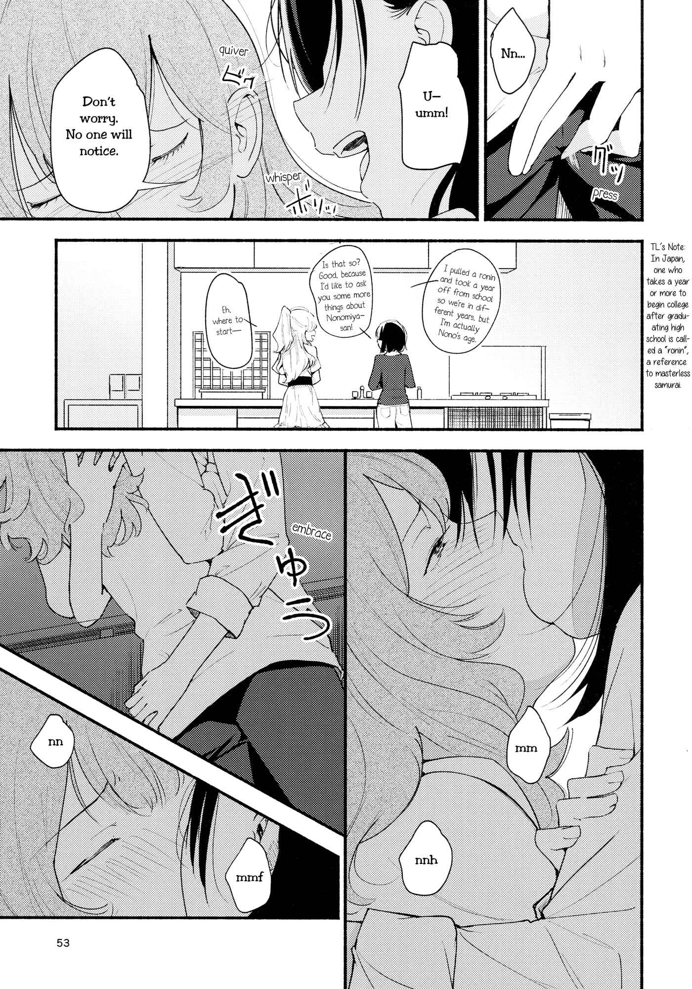 Page 53 Chapter 1 Nameless Fruit