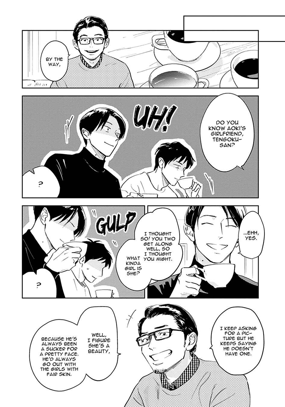 Page 17 Chapter 4 Oni to Tengoku Kyuu