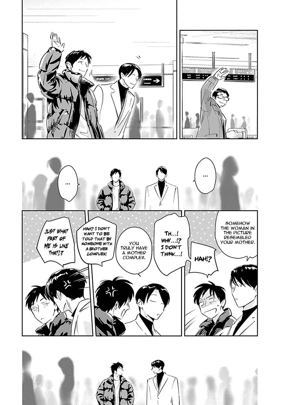 Page 21 Chapter 4 Oni to Tengoku Kyuu