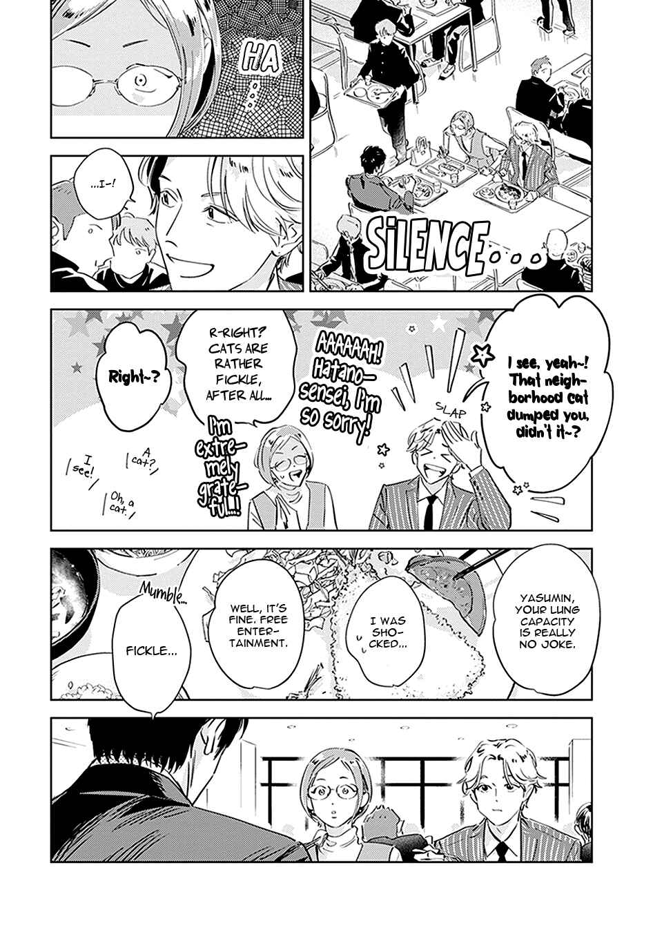 Page 7 Chapter 4 Oni to Tengoku Kyuu