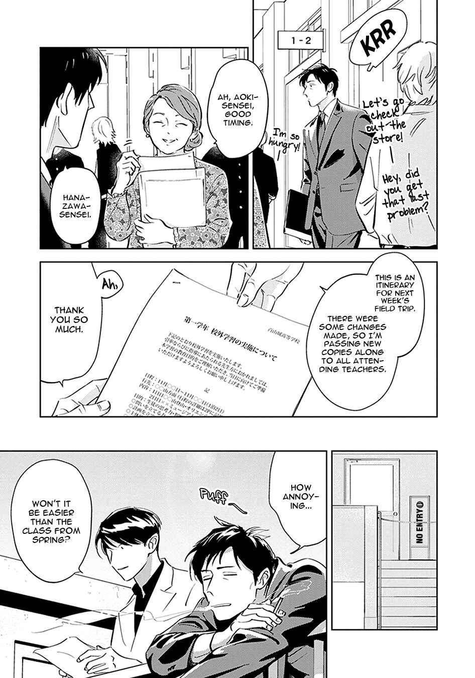 Page 10 Chapter 2 Oni to Tengoku Kyuu