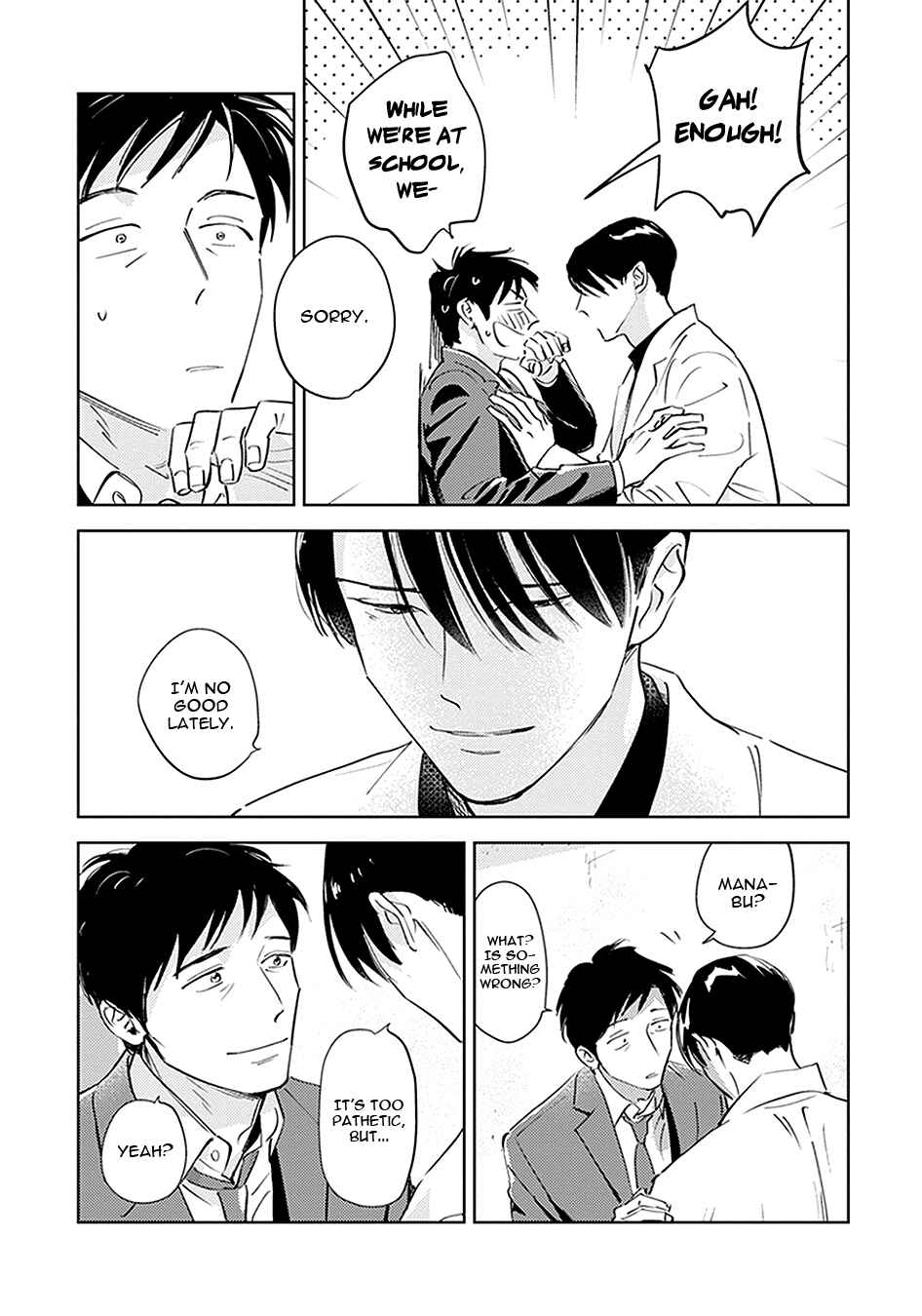 Page 20 Chapter 2 Oni to Tengoku Kyuu