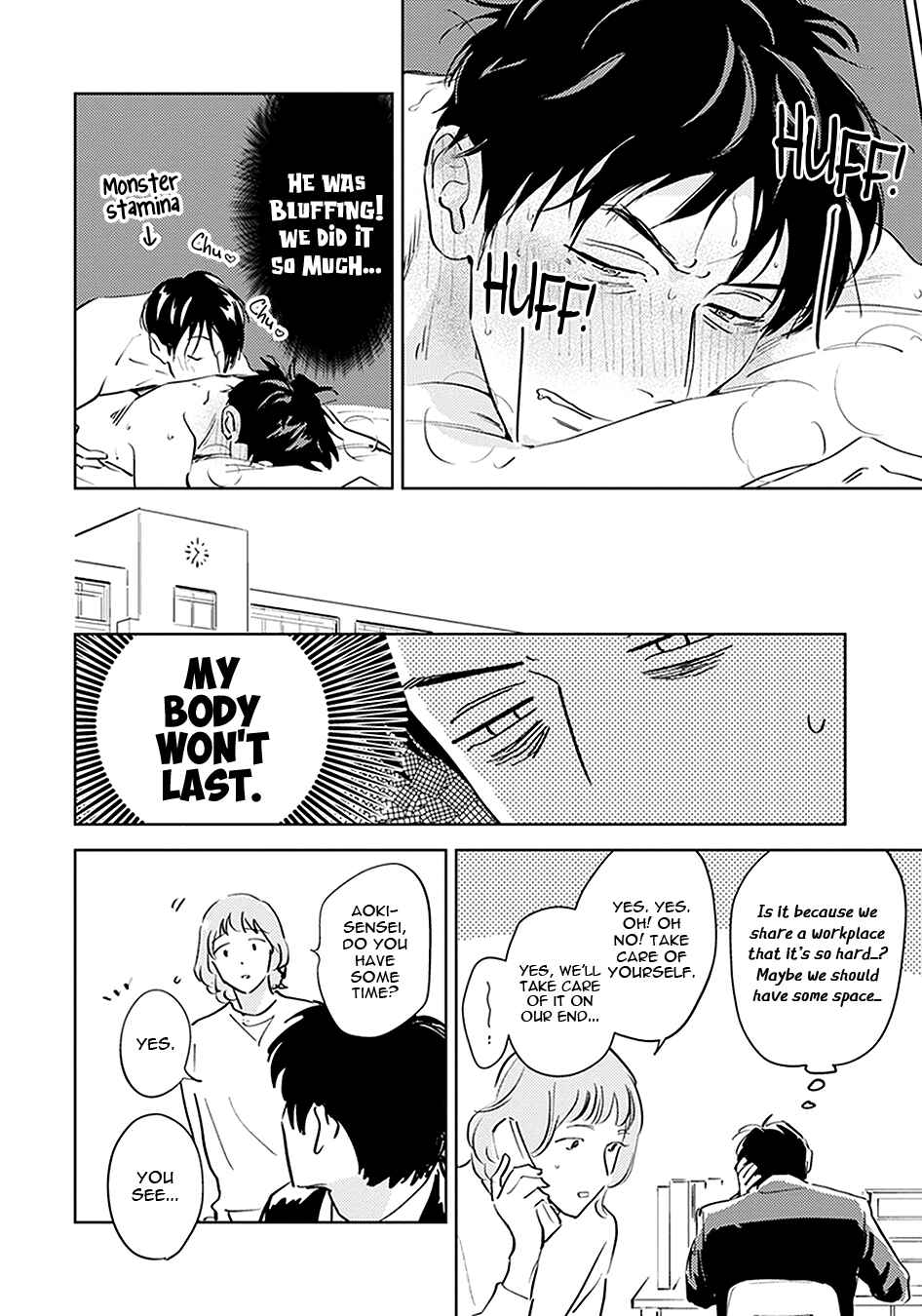 Page 23 Chapter 2 Oni to Tengoku Kyuu