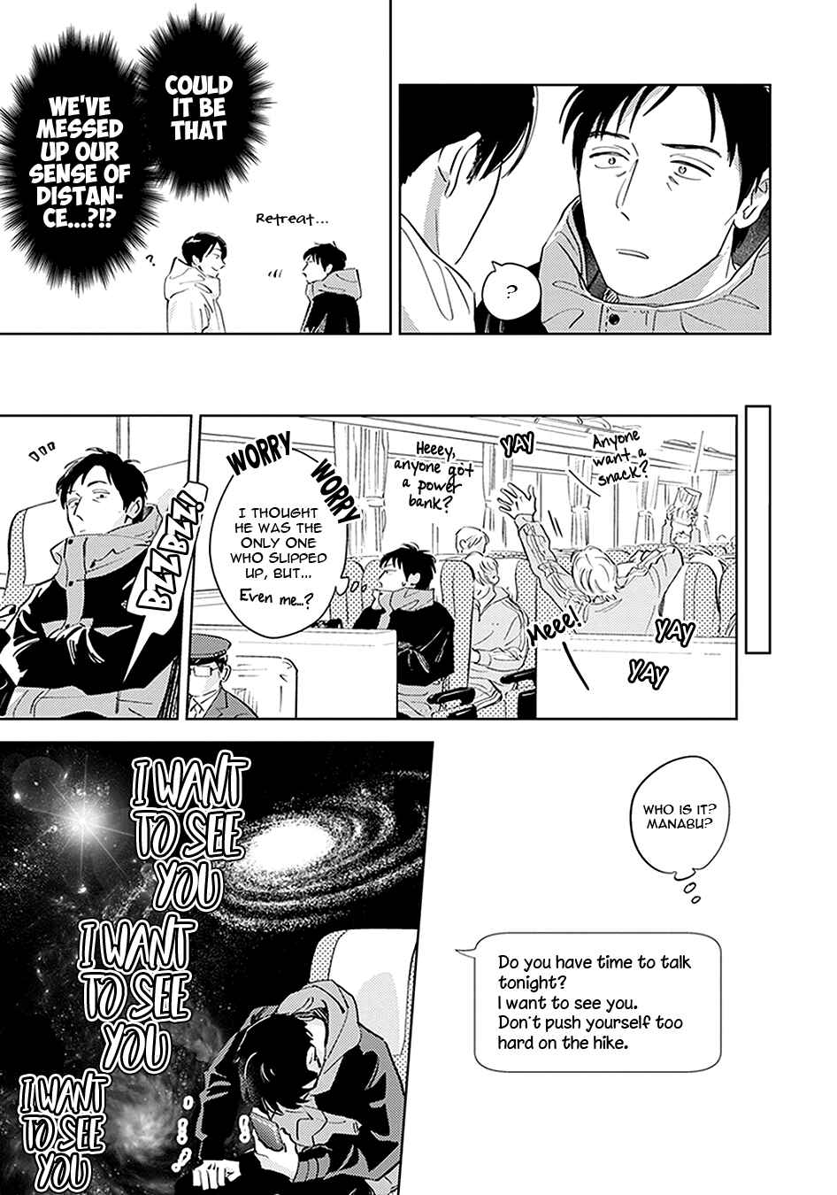 Page 28 Chapter 2 Oni to Tengoku Kyuu