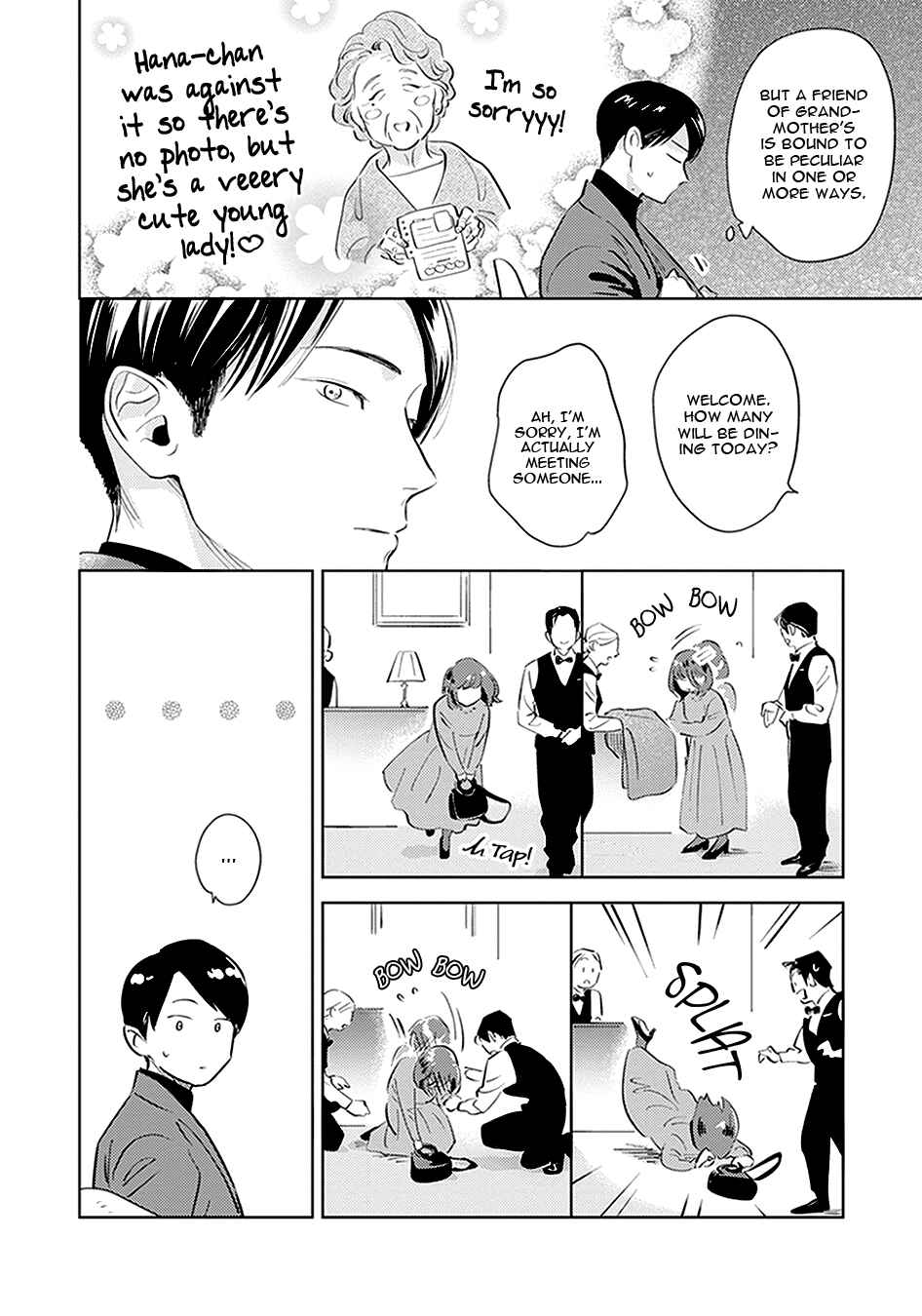 Page 17 Chapter 6 Oni to Tengoku Kyuu