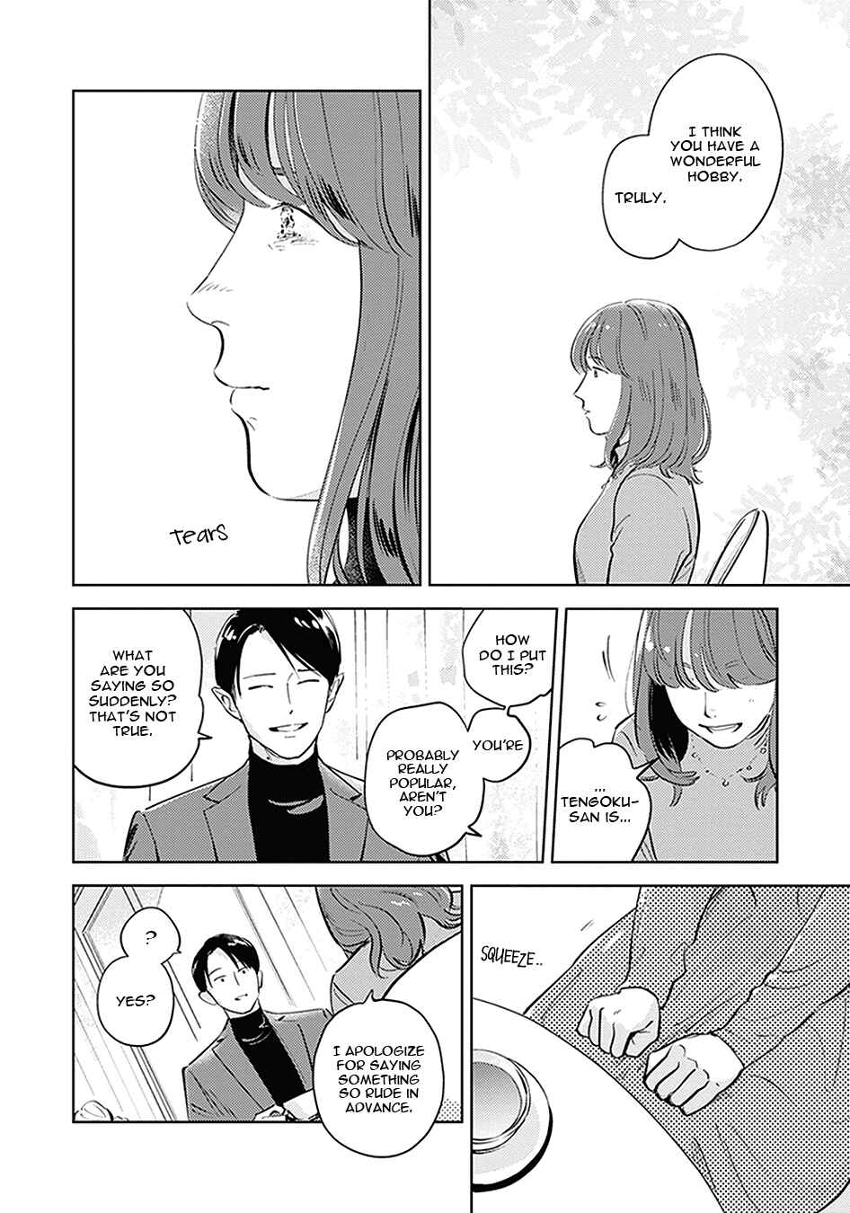 Page 25 Chapter 6 Oni to Tengoku Kyuu
