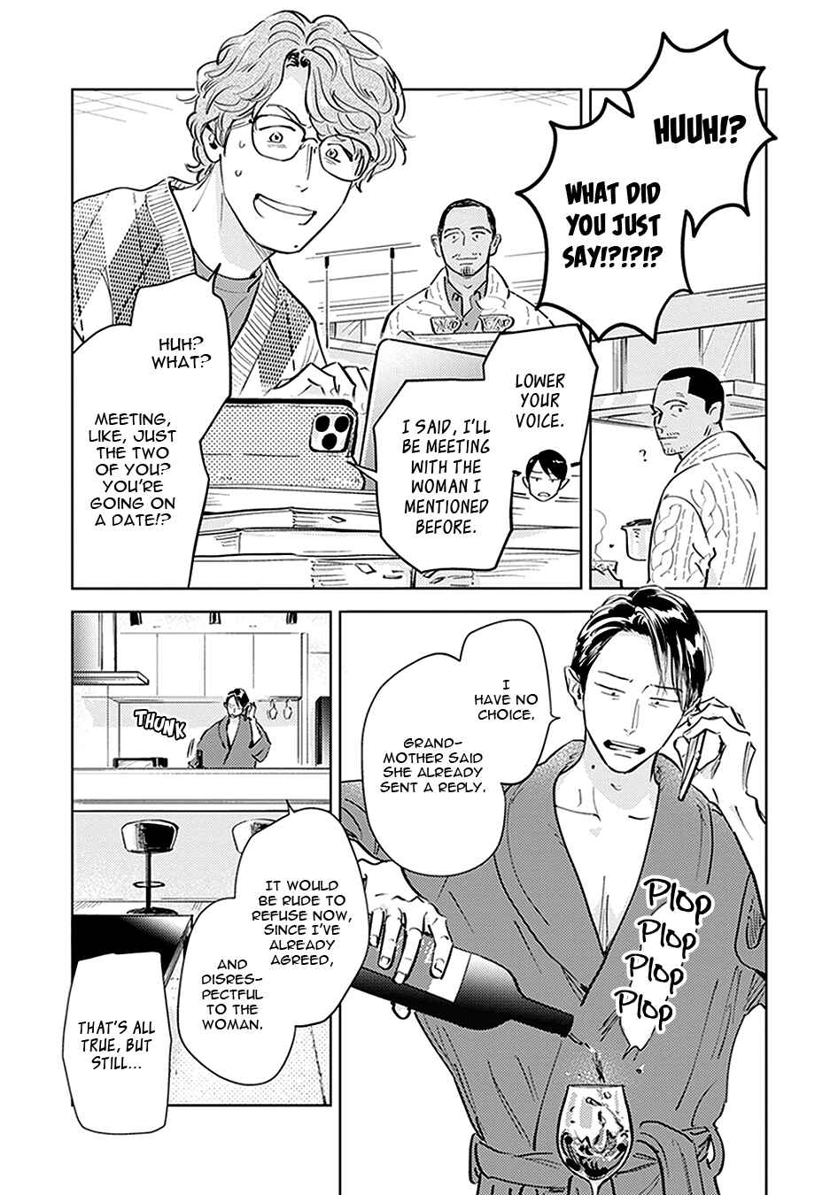 Page 4 Chapter 6 Oni to Tengoku Kyuu