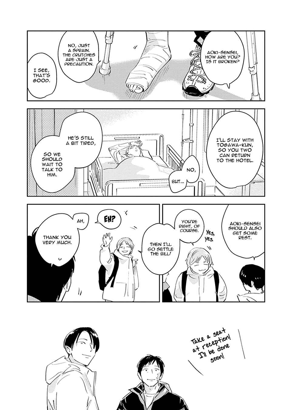 Page 16 Chapter 3 Oni to Tengoku Kyuu