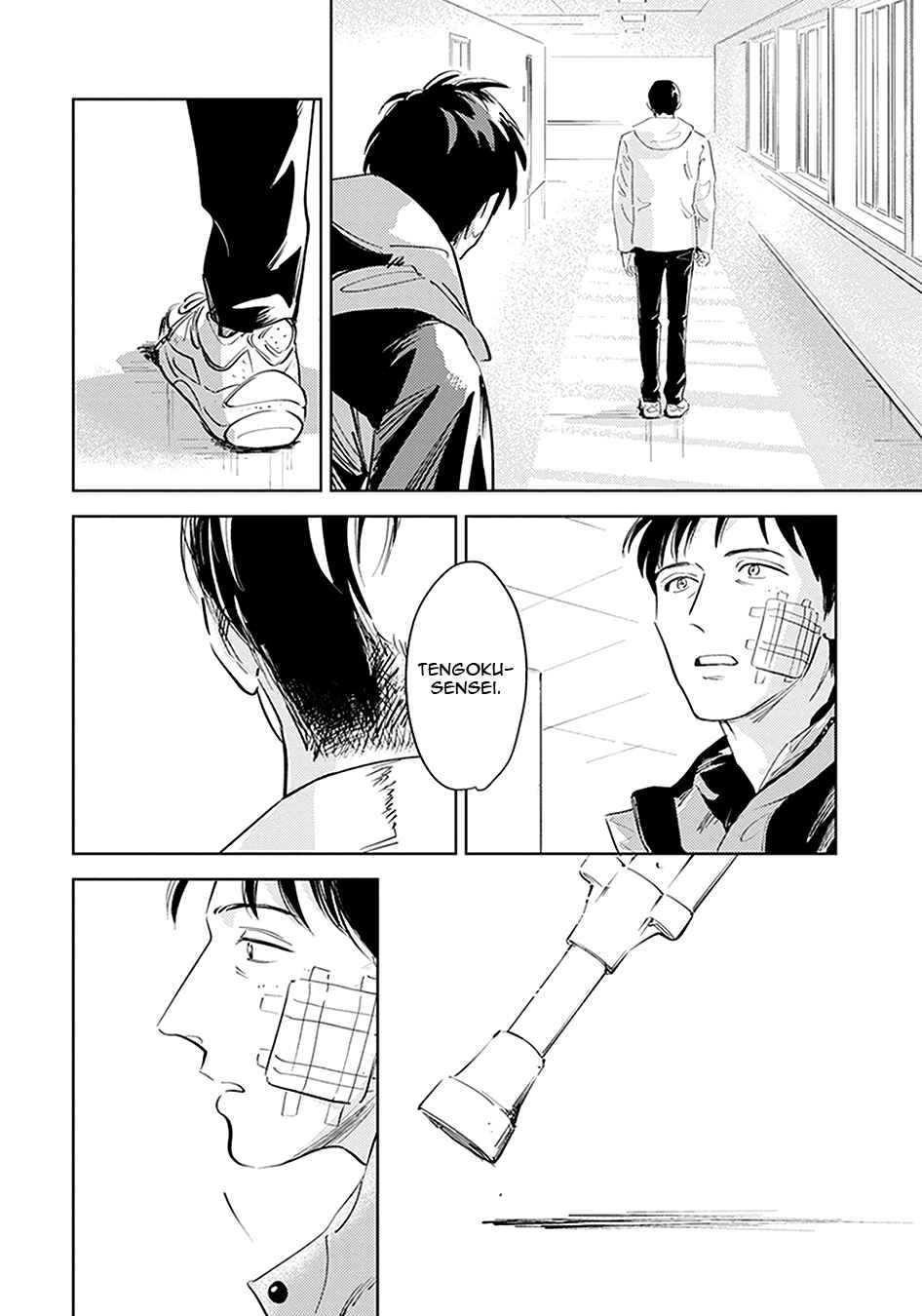Page 19 Chapter 3 Oni to Tengoku Kyuu