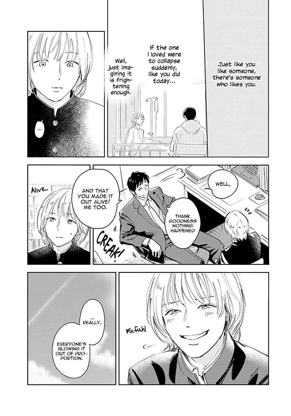Page 34 Chapter 3 Oni to Tengoku Kyuu