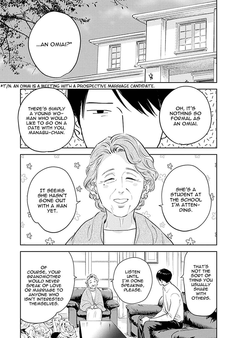 Page 12 Chapter 5 Oni to Tengoku Kyuu