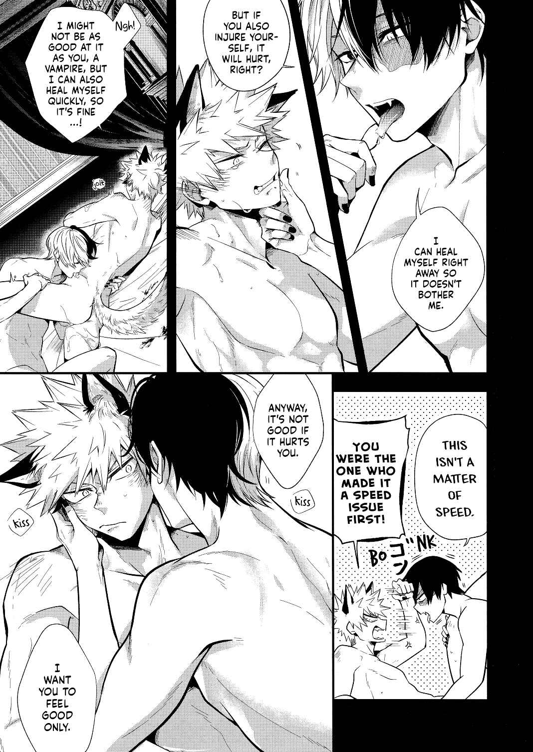 Page 9 Chapter 1 My Hero Academia - GOING CRAZY HALLOWEEN NIGHT (Doujinshi)