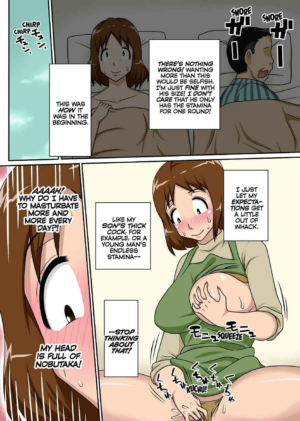 Page 27 Chapter 2 Toiu wake de, Kaa-san-tachi to Yattemita