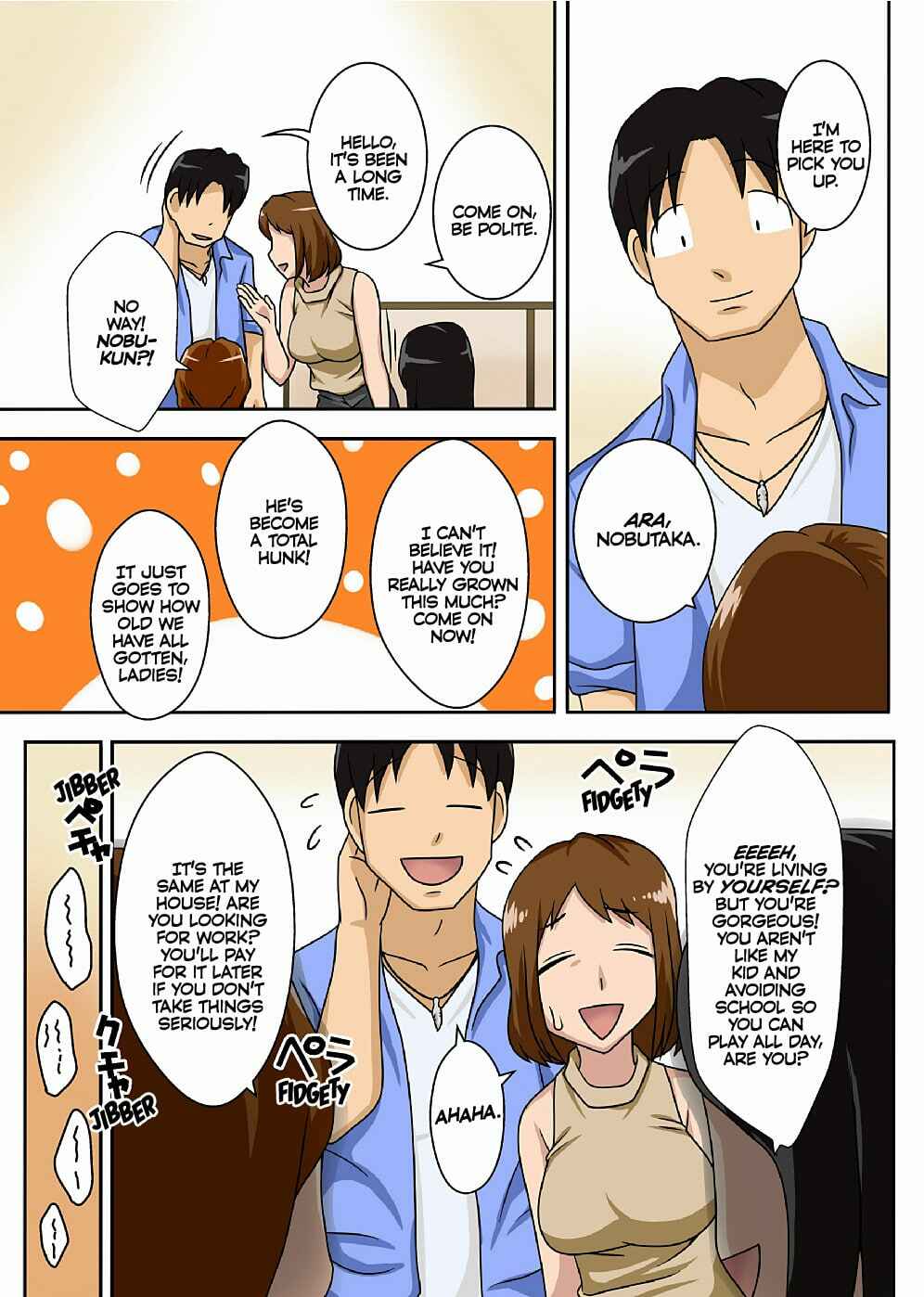 Page 3 Chapter 2 Toiu wake de, Kaa-san-tachi to Yattemita