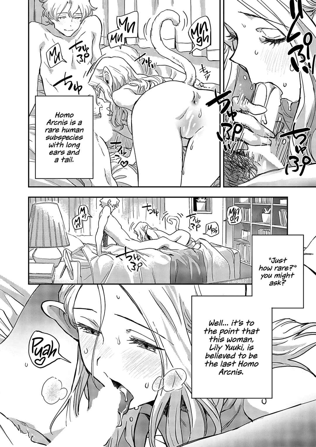 Page 4 Chapter 2 Subspecies Mates