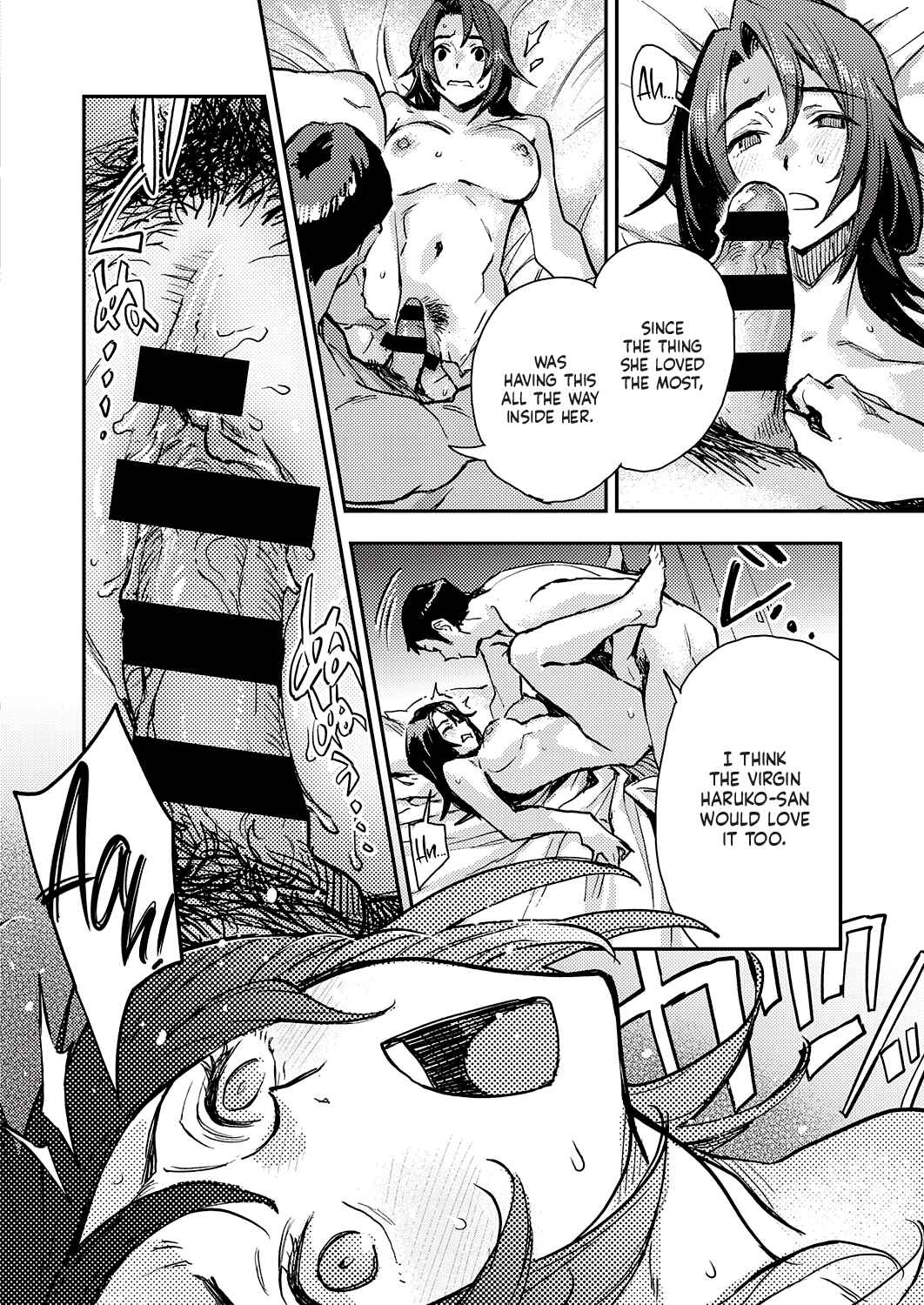 Page 16 Chapter 8 Subspecies Mates