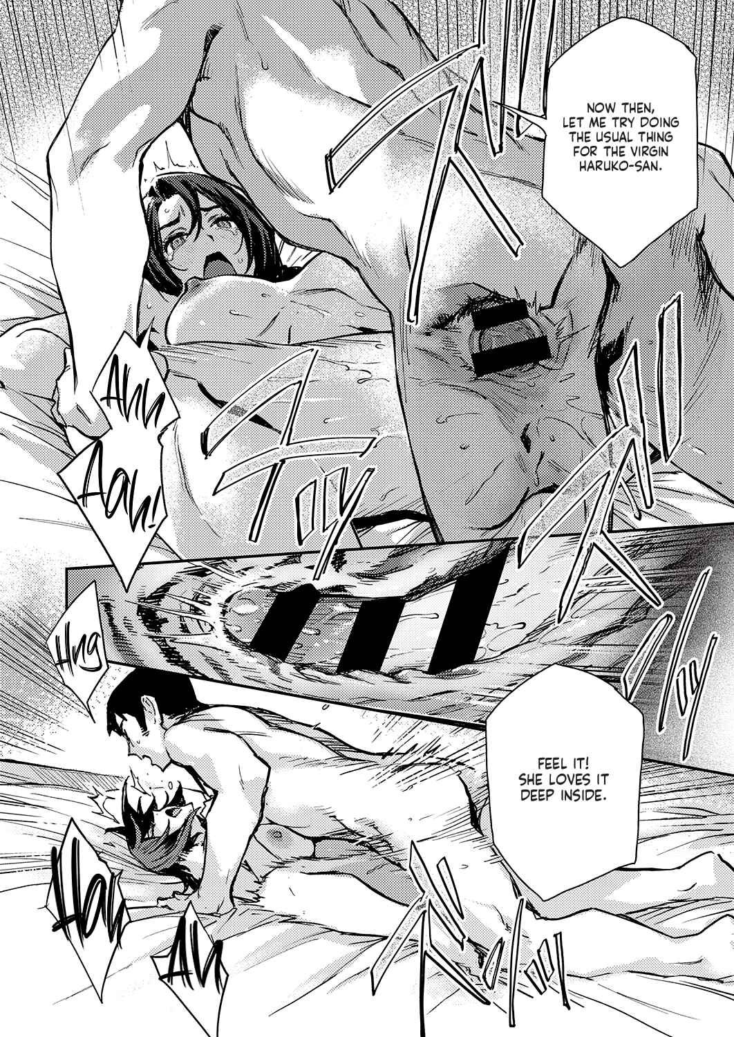Page 18 Chapter 8 Subspecies Mates