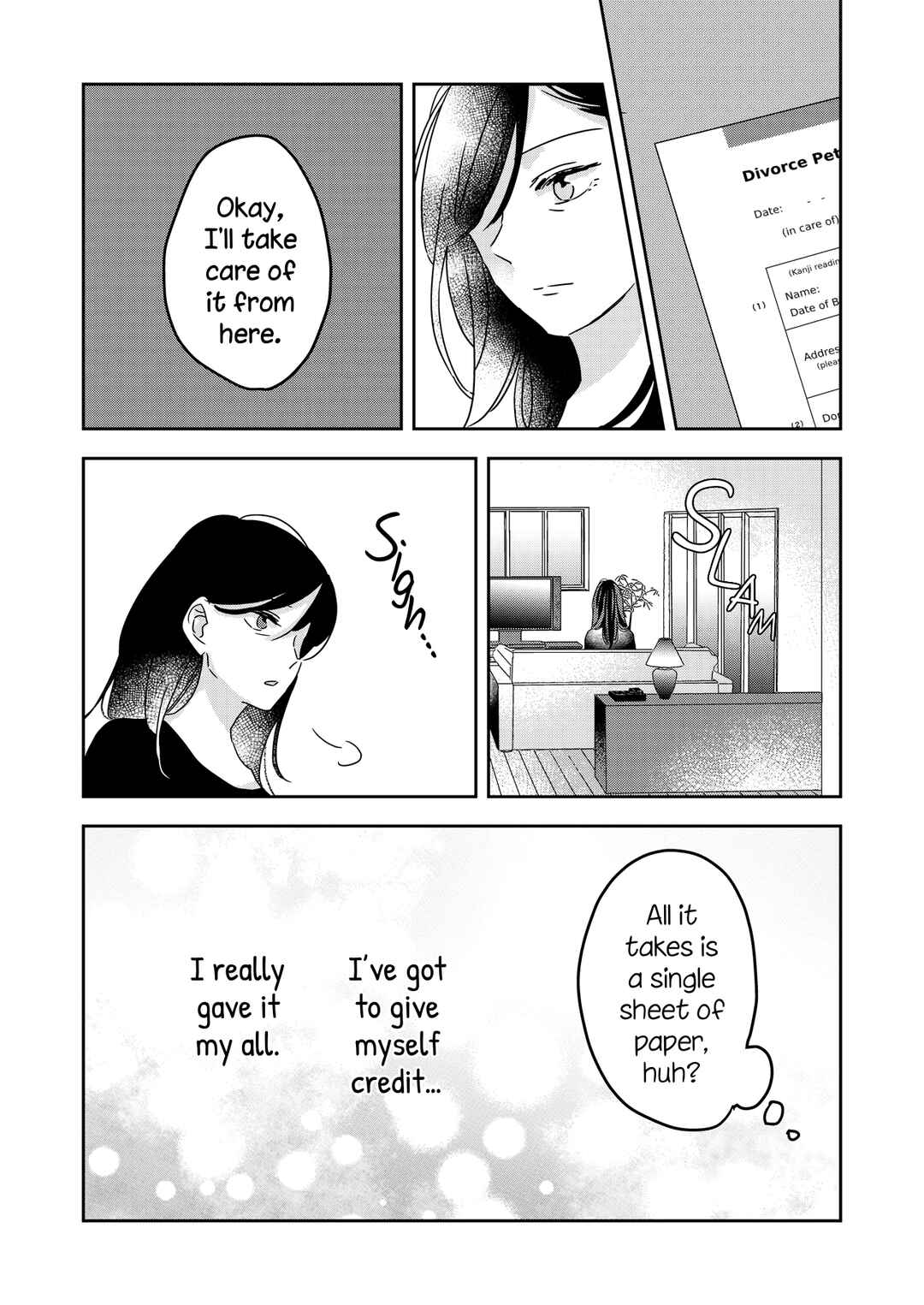 Page 15 Chapter Unknown_e18d Ano Koro no Watashi e.