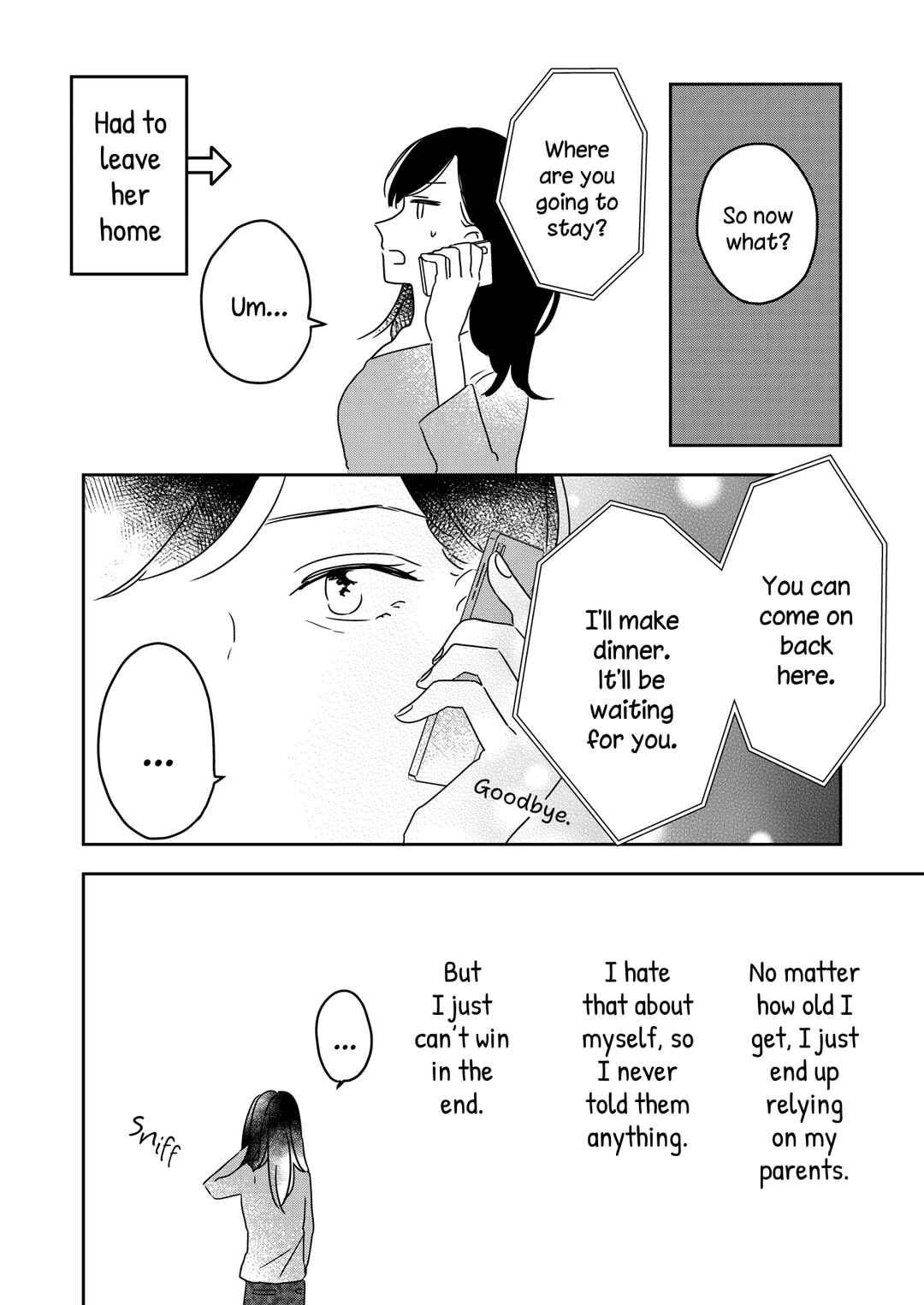 Page 16 Chapter Unknown_e18d Ano Koro no Watashi e.