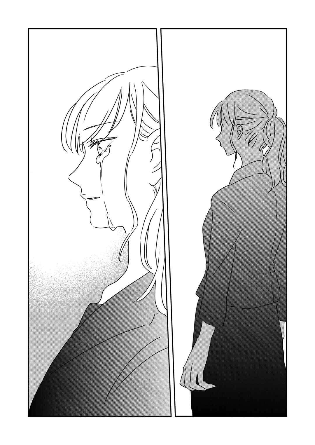 Page 19 Chapter Unknown_e18d Ano Koro no Watashi e.