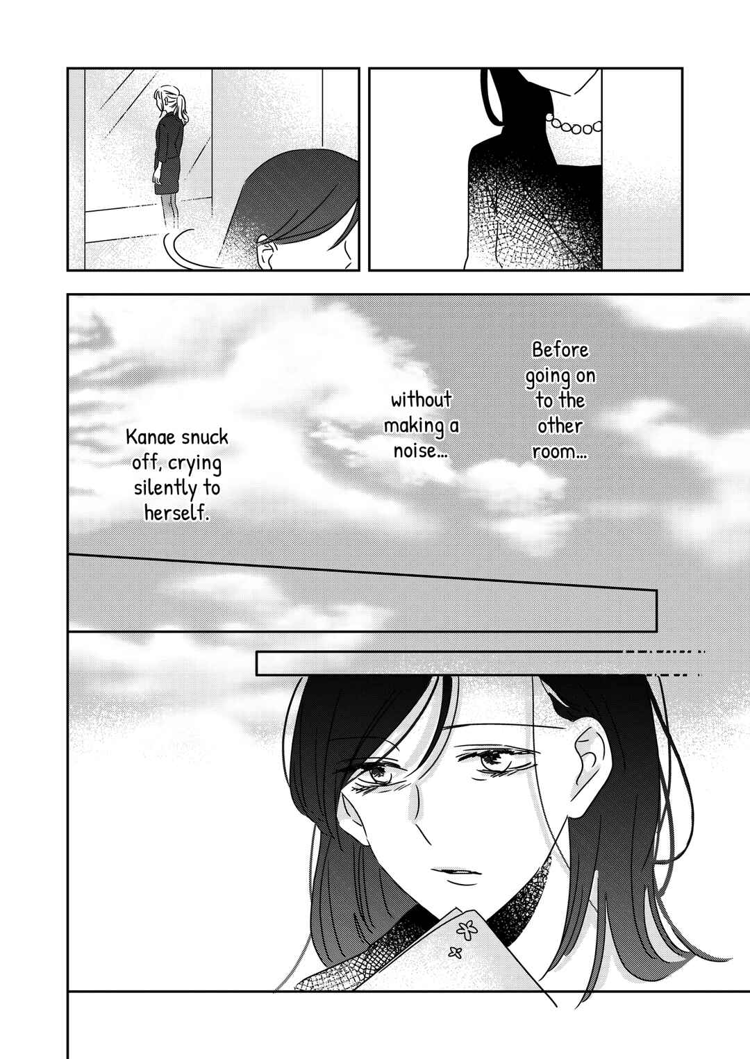 Page 20 Chapter Unknown_e18d Ano Koro no Watashi e.